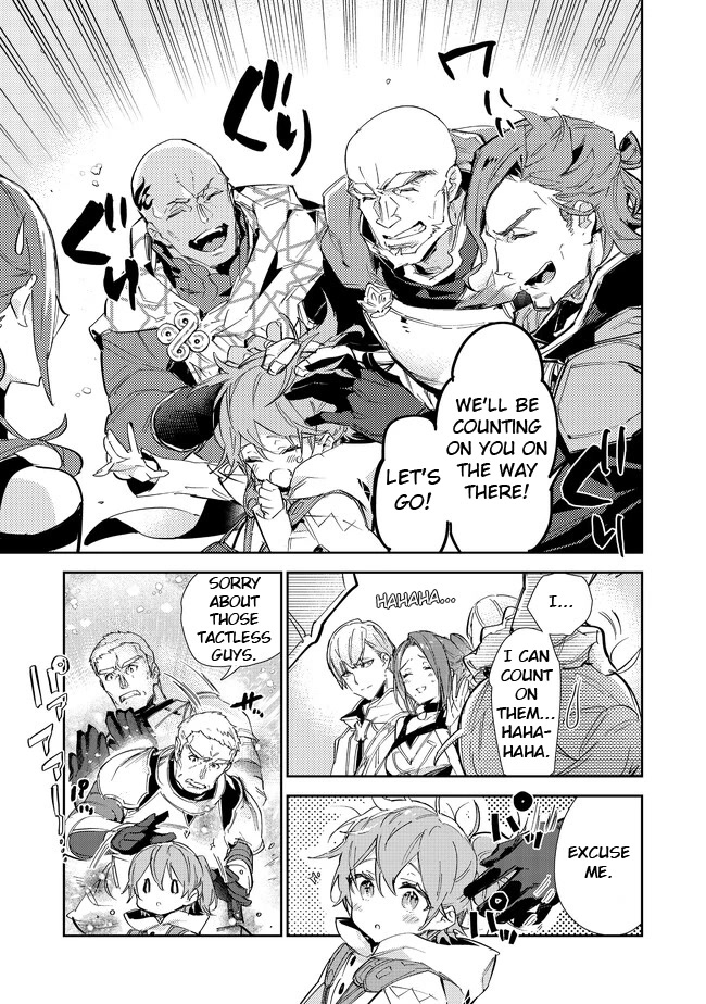 Saijaku teima wa gomi hiroi no tabi o hajimemashita . chapter 16.1 page 3