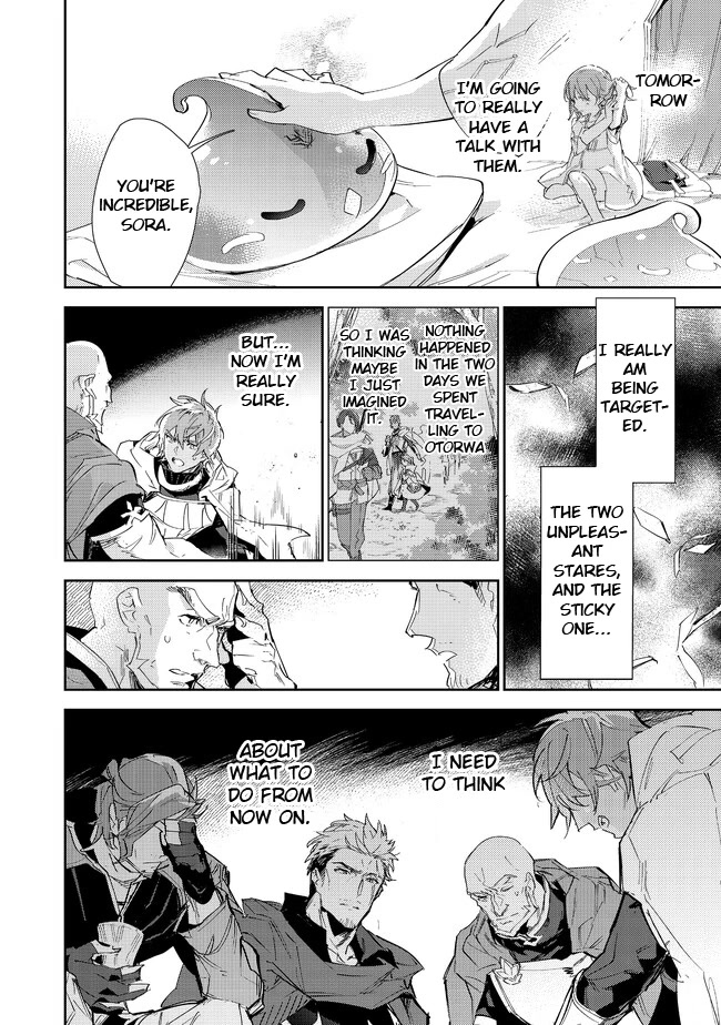 Saijaku teima wa gomi hiroi no tabi o hajimemashita . chapter 16.2 page 12