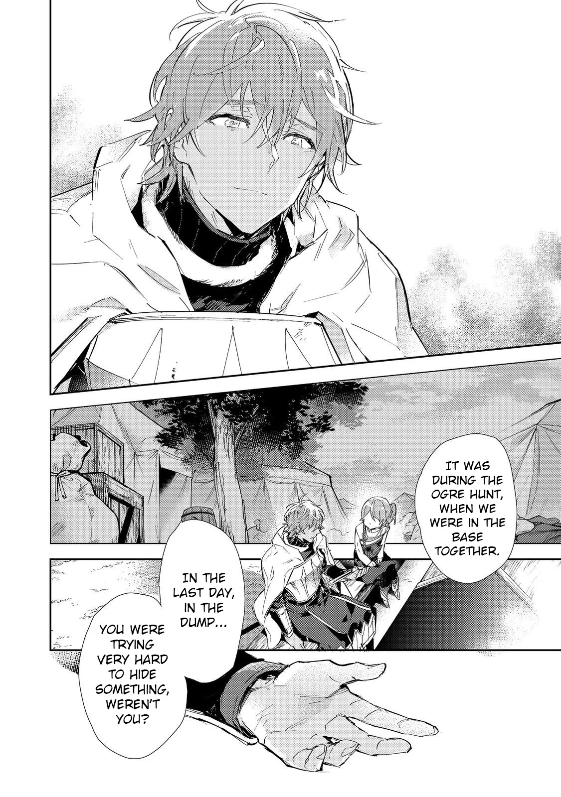 Saijaku teima wa gomi hiroi no tabi o hajimemashita . chapter 17.1 page 2