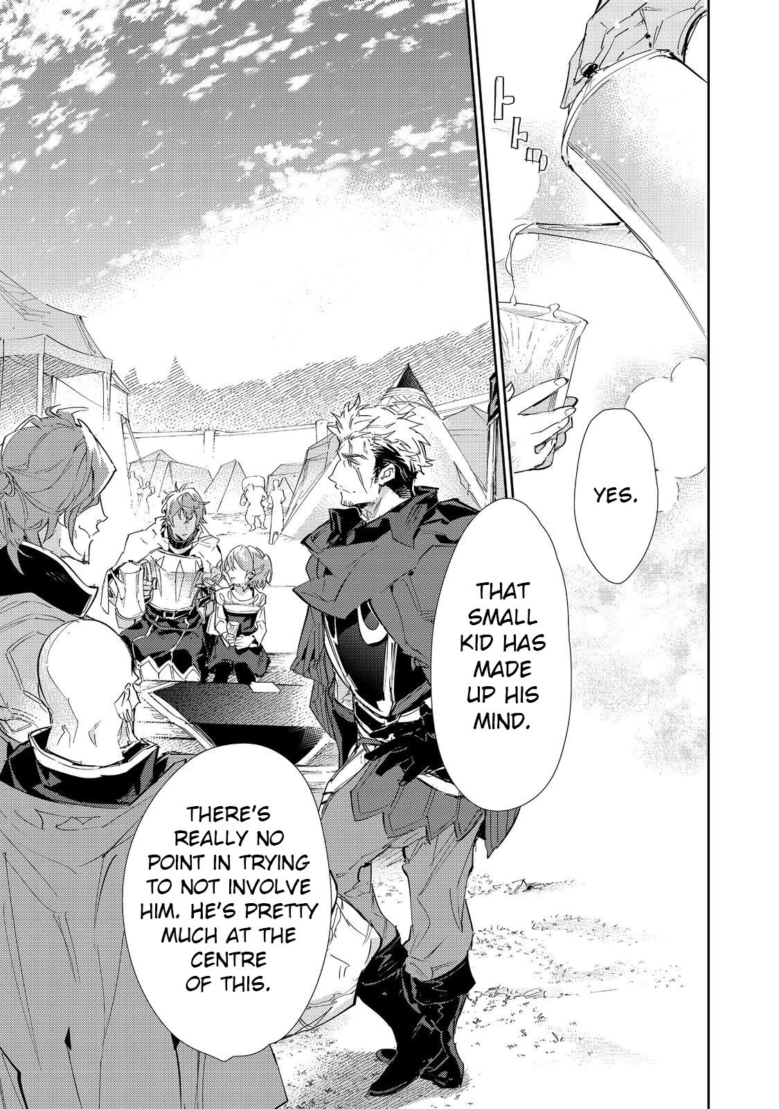 Saijaku teima wa gomi hiroi no tabi o hajimemashita . chapter 17.2 page 30