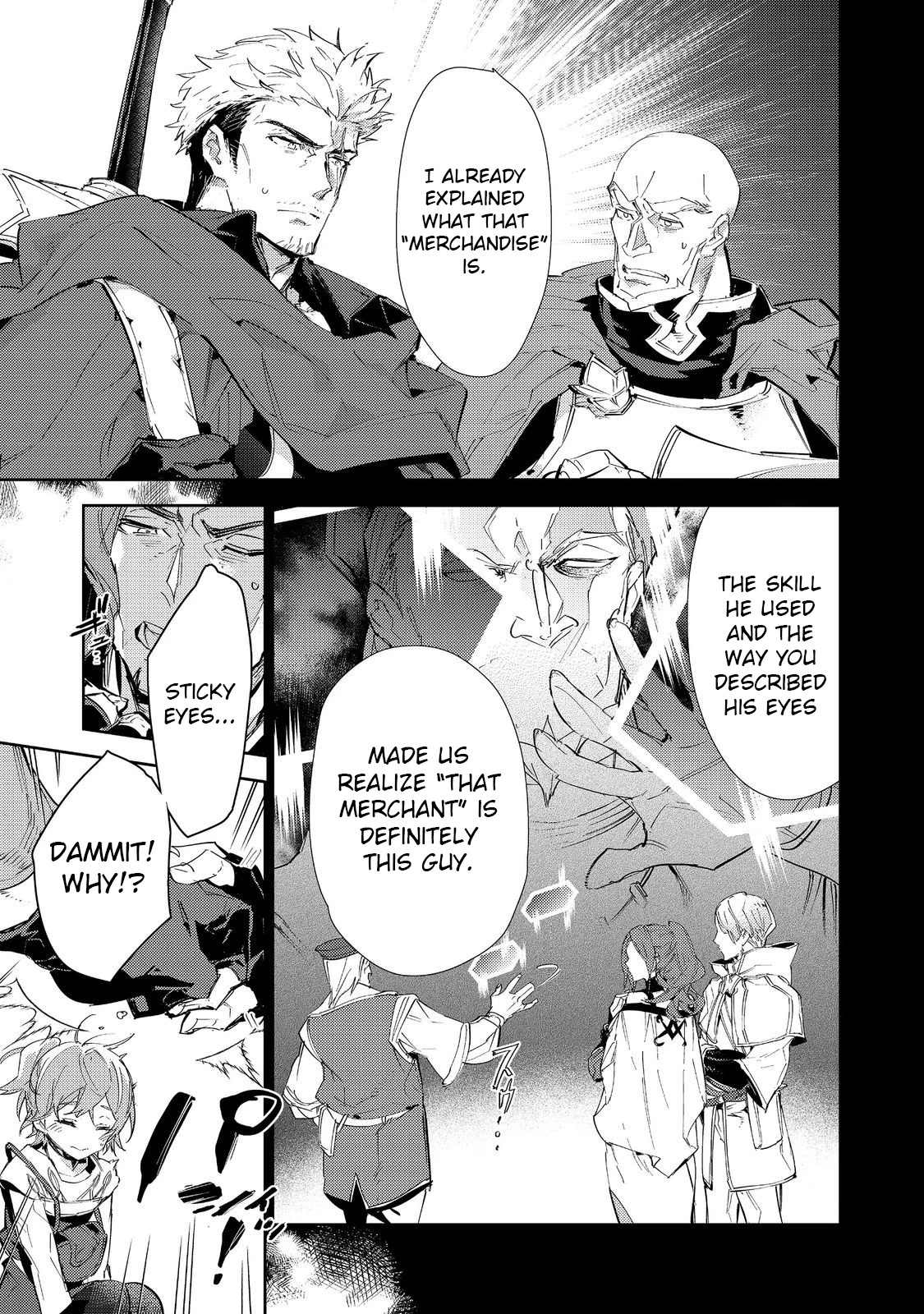 Saijaku teima wa gomi hiroi no tabi o hajimemashita . chapter 17.2 page 5