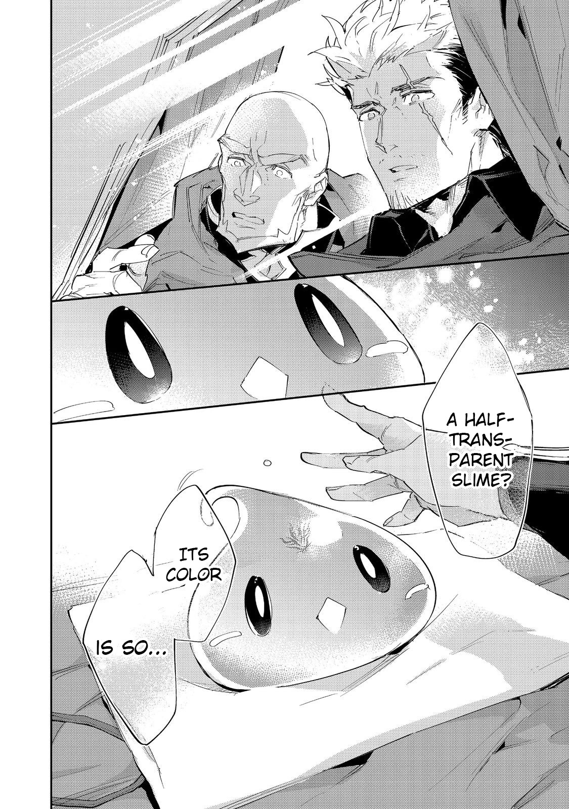 Saijaku teima wa gomi hiroi no tabi o hajimemashita . chapter 18 page 13