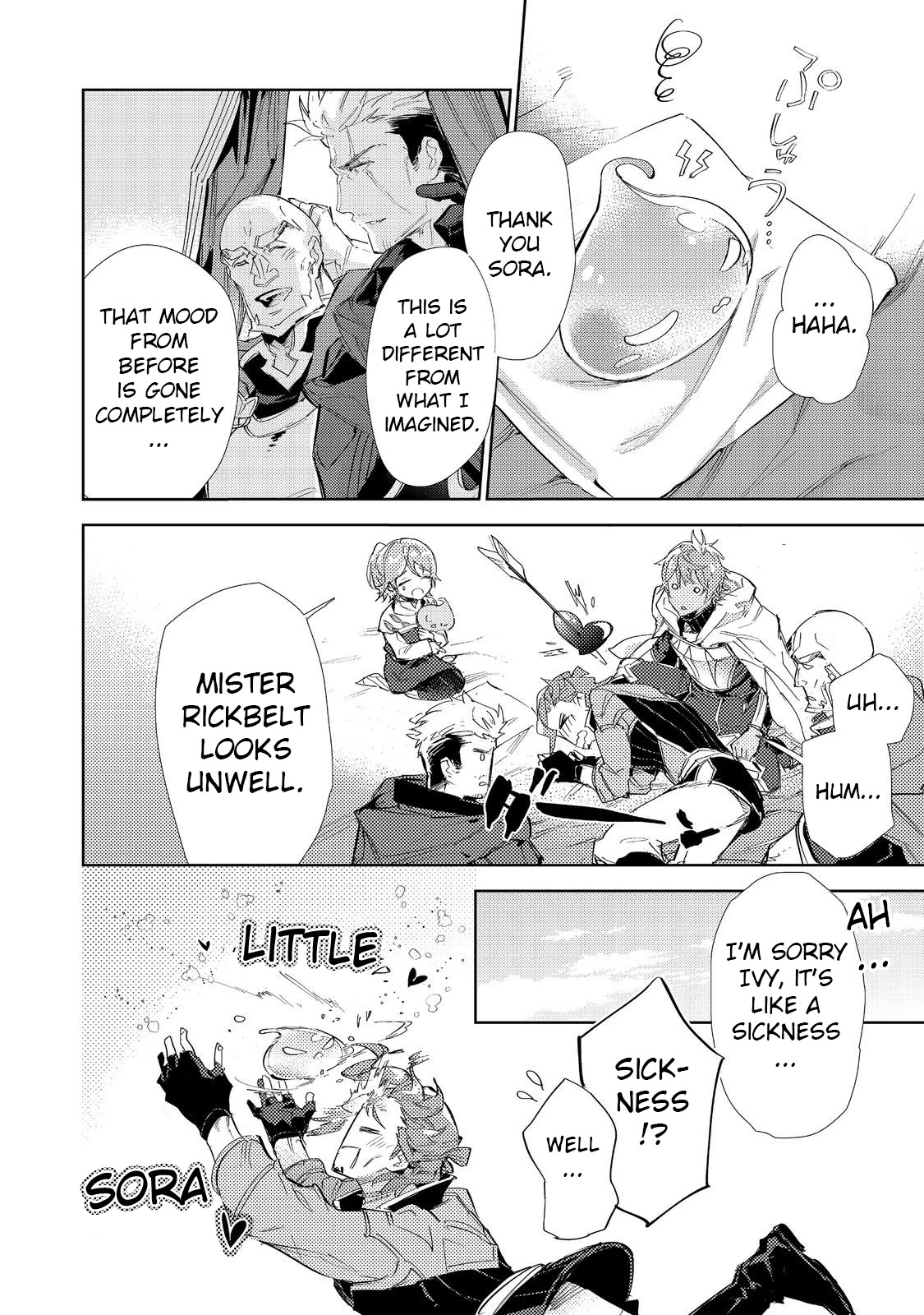 Saijaku teima wa gomi hiroi no tabi o hajimemashita . chapter 18 page 23