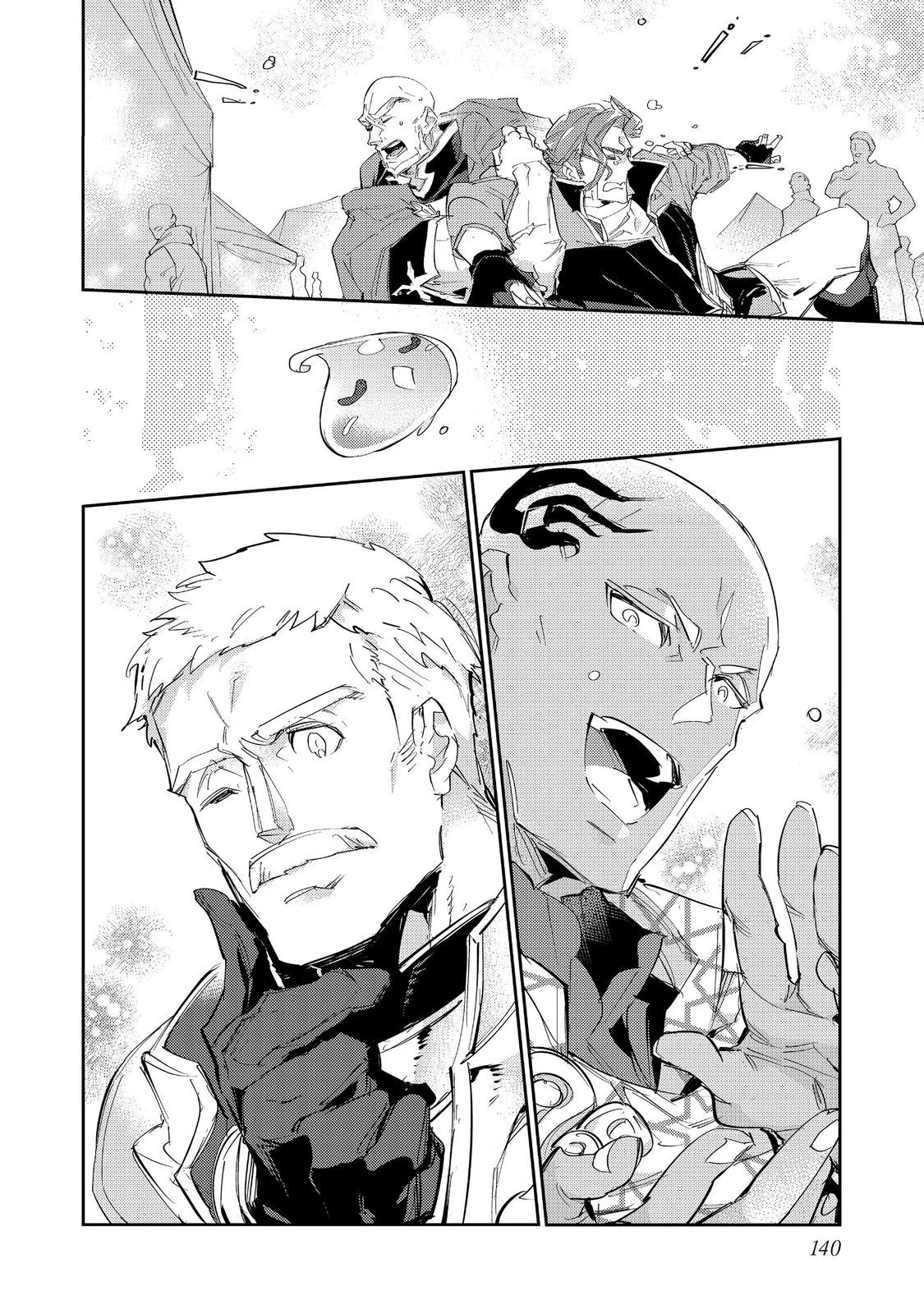 Saijaku teima wa gomi hiroi no tabi o hajimemashita . chapter 18 page 29