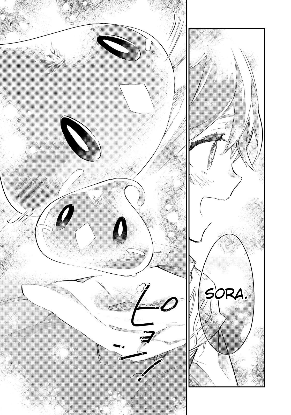 Saijaku teima wa gomi hiroi no tabi o hajimemashita . chapter 18 page 30