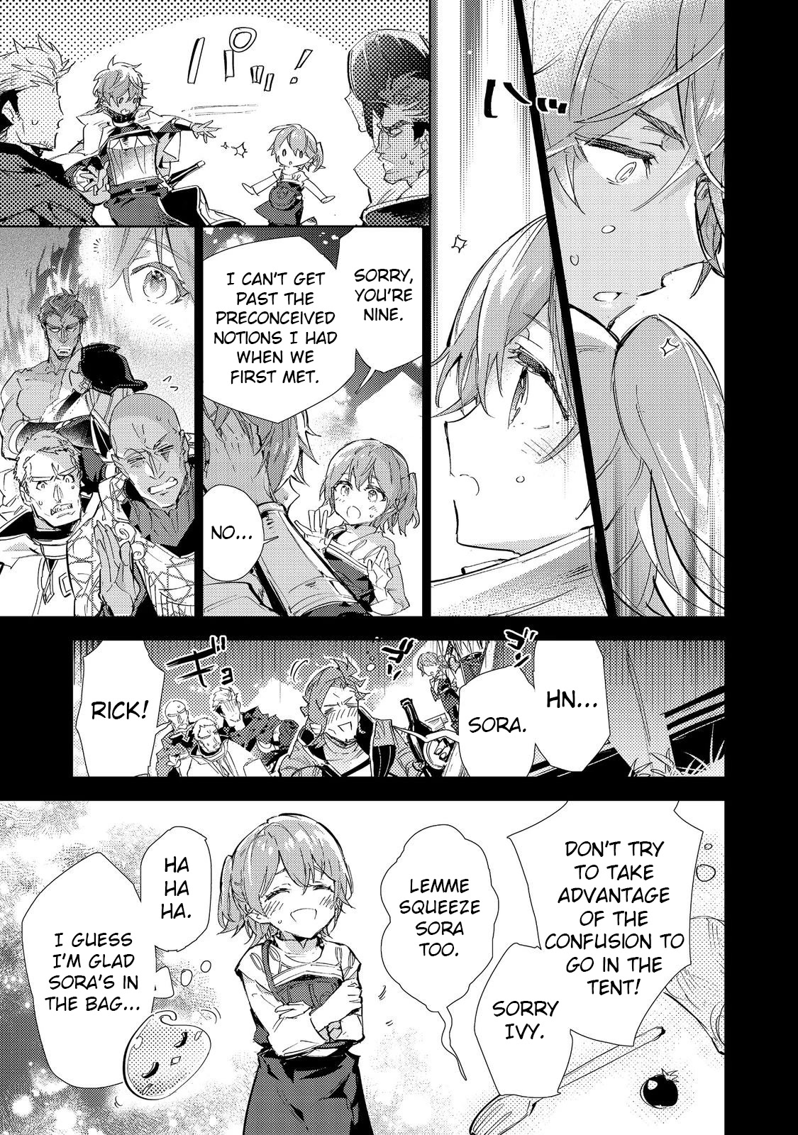 Saijaku teima wa gomi hiroi no tabi o hajimemashita . chapter 19.1 page 16