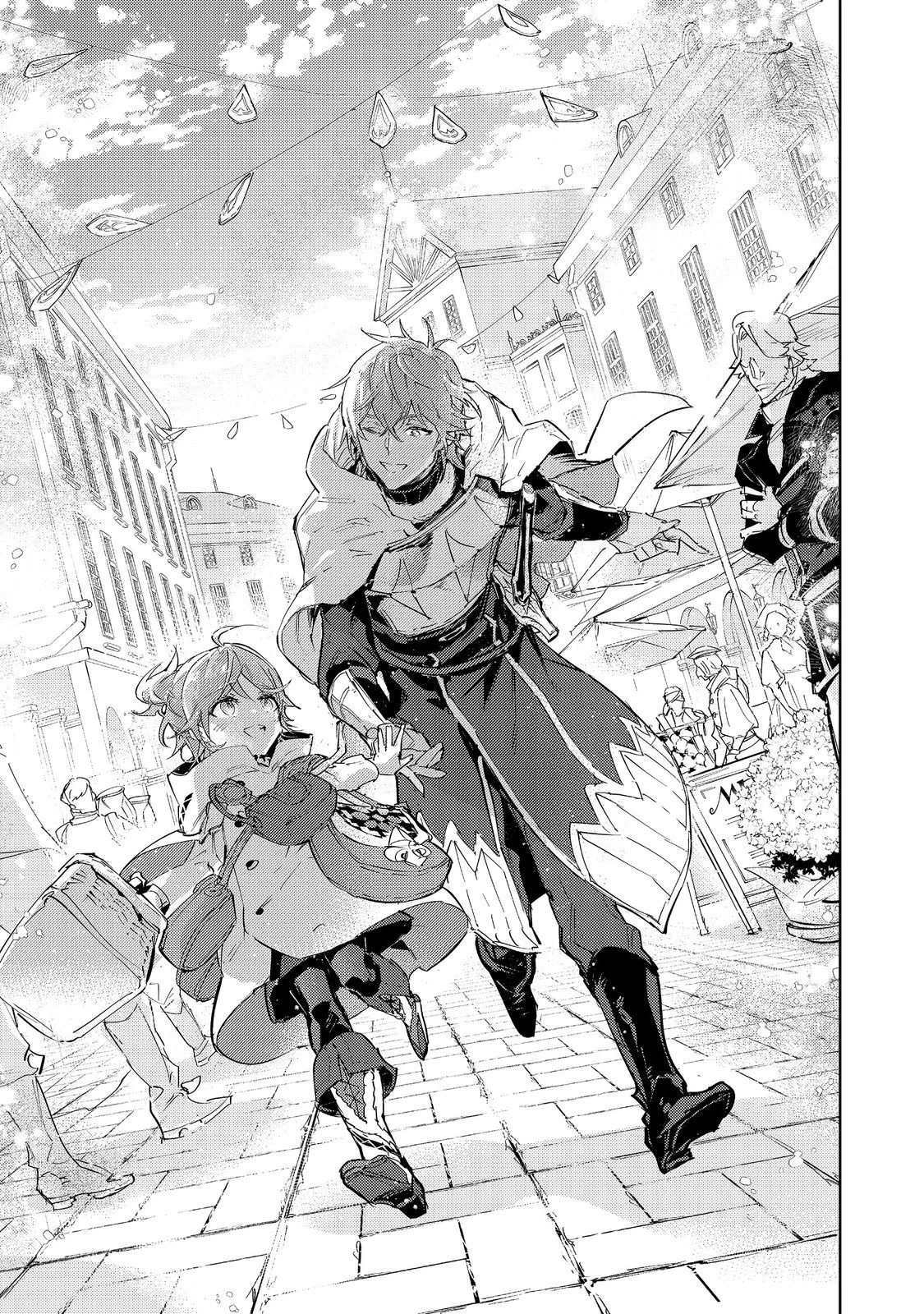 Saijaku teima wa gomi hiroi no tabi o hajimemashita . chapter 19.1 page 3