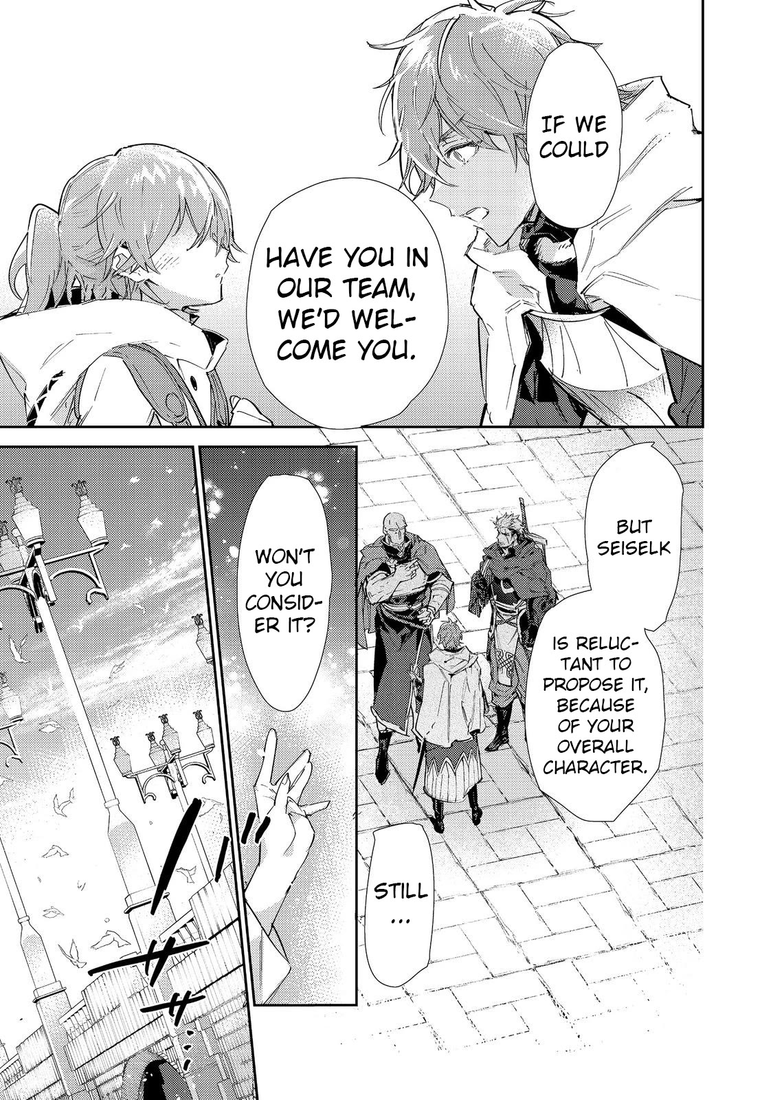 Saijaku teima wa gomi hiroi no tabi o hajimemashita . chapter 19.2 page 3