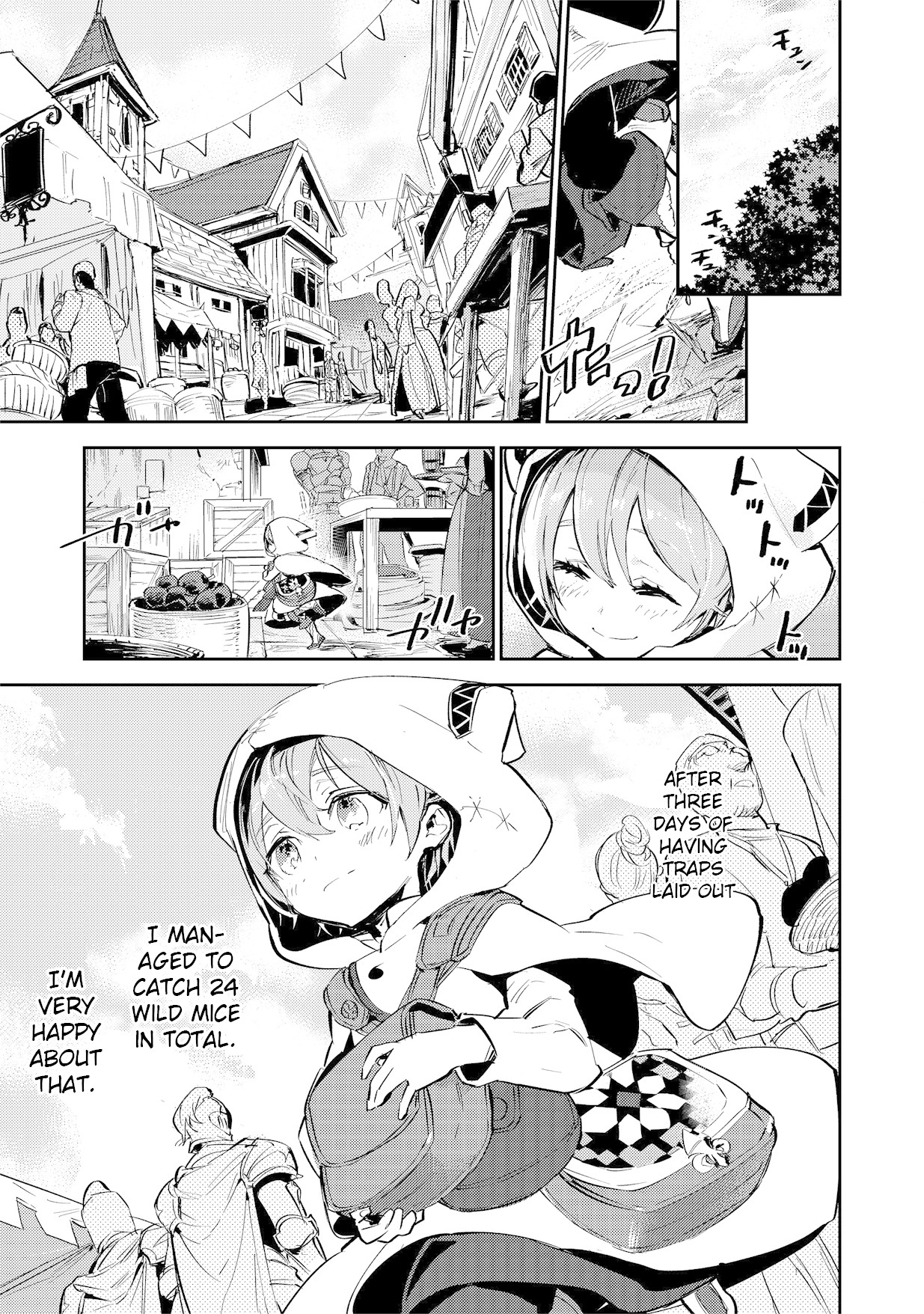 Saijaku teima wa gomi hiroi no tabi o hajimemashita . chapter 2.1 page 1