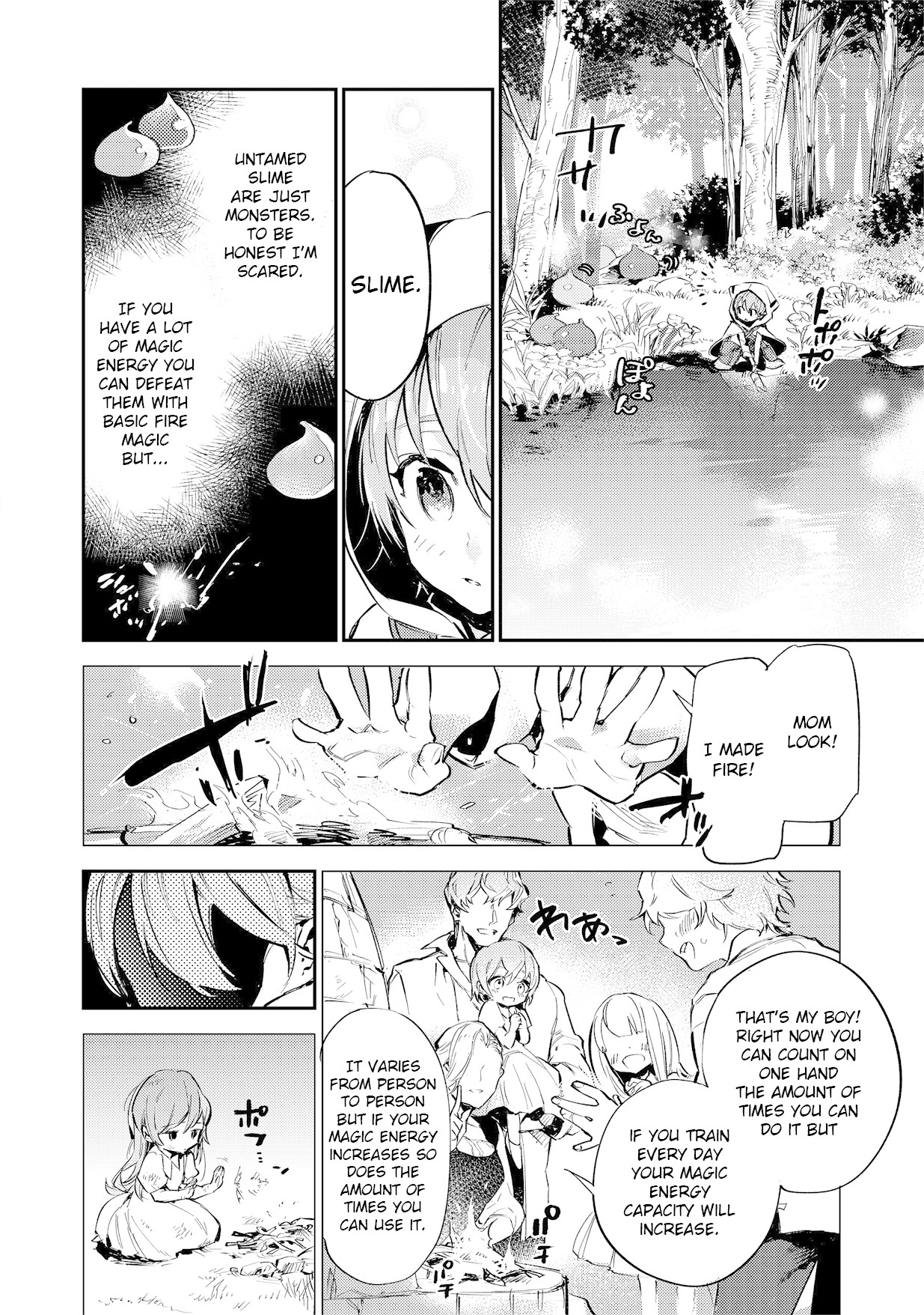 Saijaku teima wa gomi hiroi no tabi o hajimemashita . chapter 2.1 page 12
