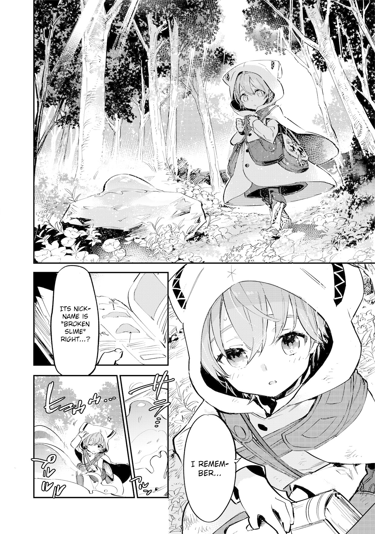 Saijaku teima wa gomi hiroi no tabi o hajimemashita . chapter 2.1 page 14
