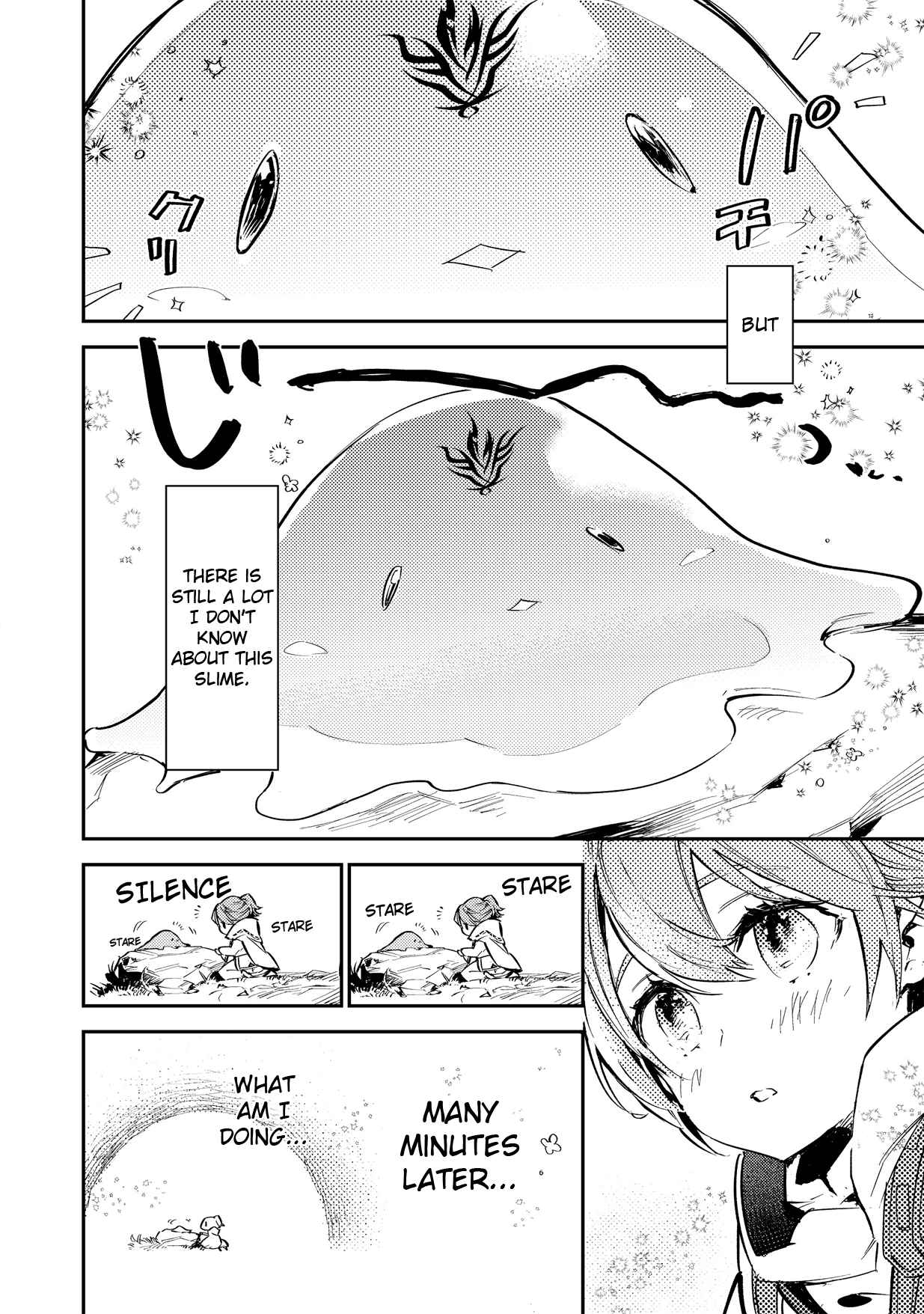 Saijaku teima wa gomi hiroi no tabi o hajimemashita . chapter 2.1 page 21