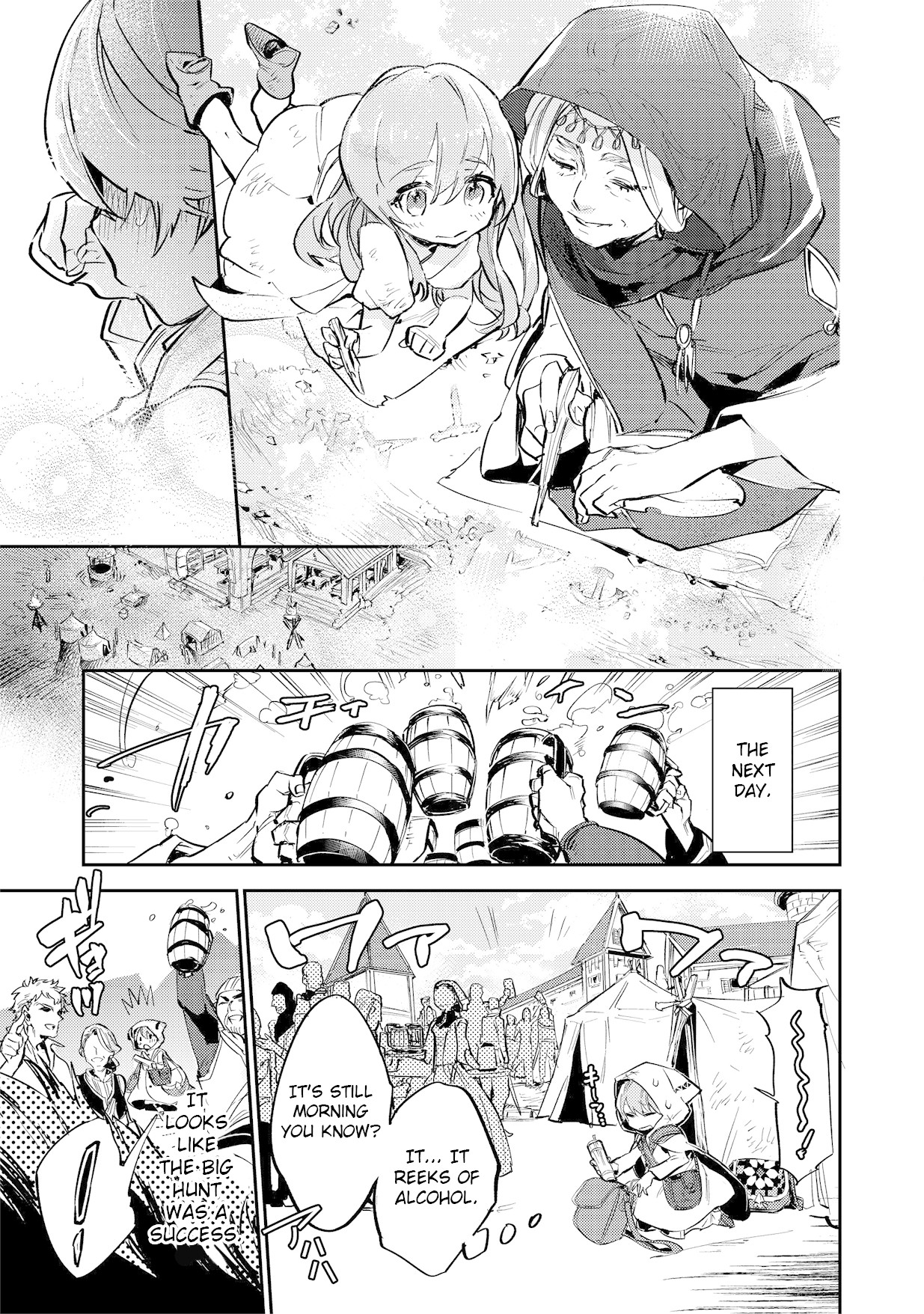 Saijaku teima wa gomi hiroi no tabi o hajimemashita . chapter 2.1 page 9
