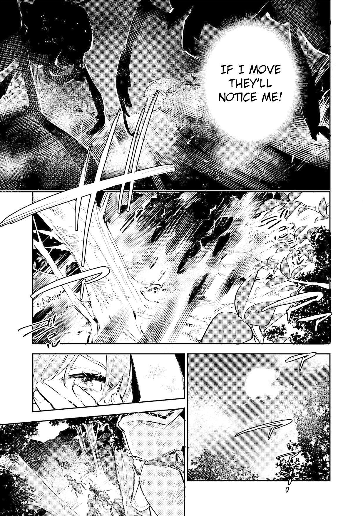 Saijaku teima wa gomi hiroi no tabi o hajimemashita . chapter 2 page 13