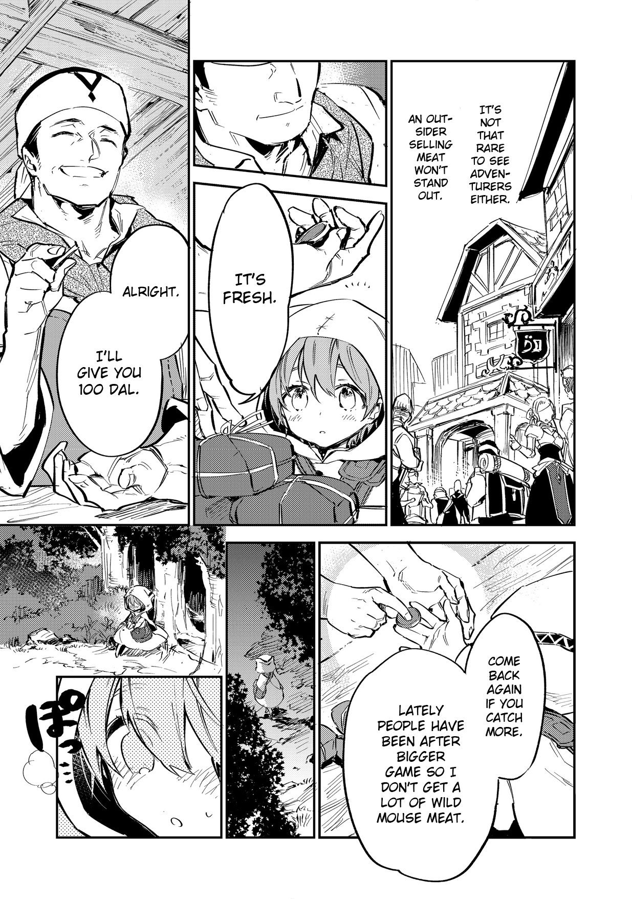 Saijaku teima wa gomi hiroi no tabi o hajimemashita . chapter 2 page 18