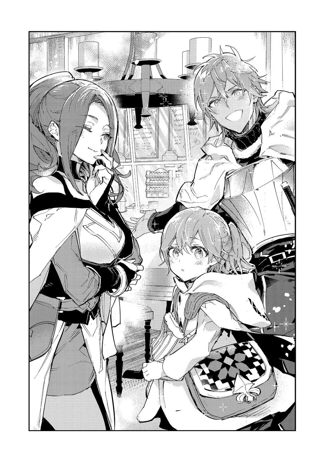 Saijaku teima wa gomi hiroi no tabi o hajimemashita . chapter 20.1 page 2