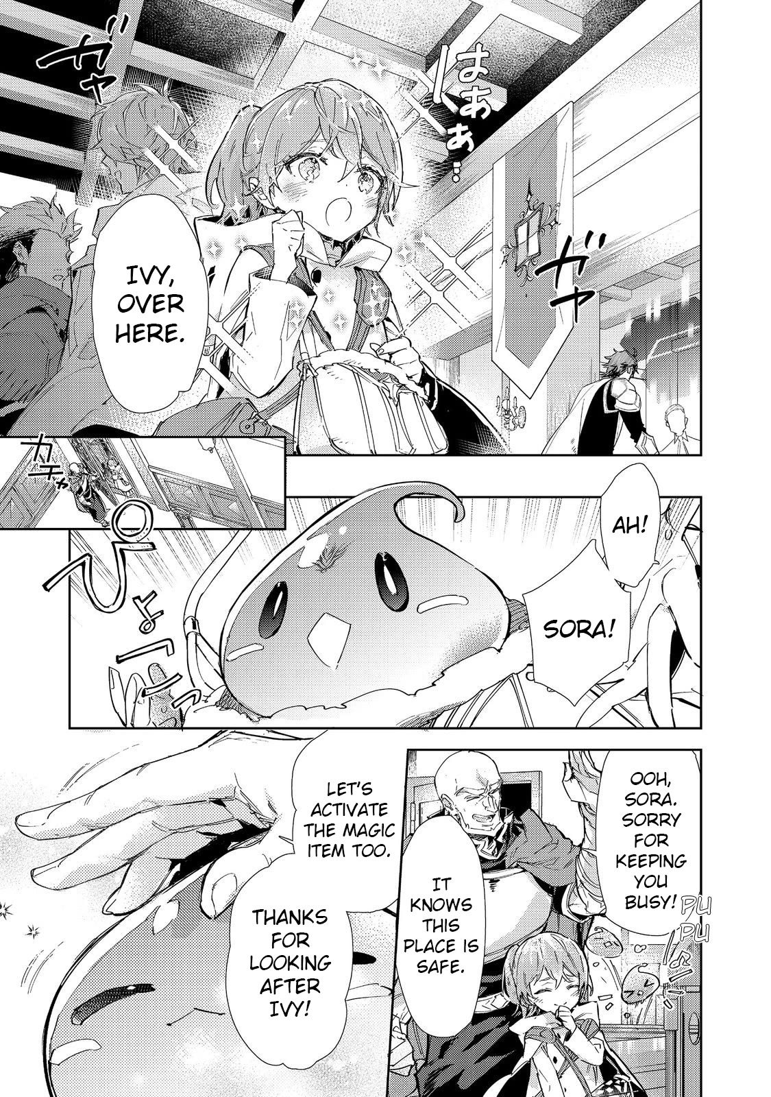 Saijaku teima wa gomi hiroi no tabi o hajimemashita . chapter 20.1 page 20