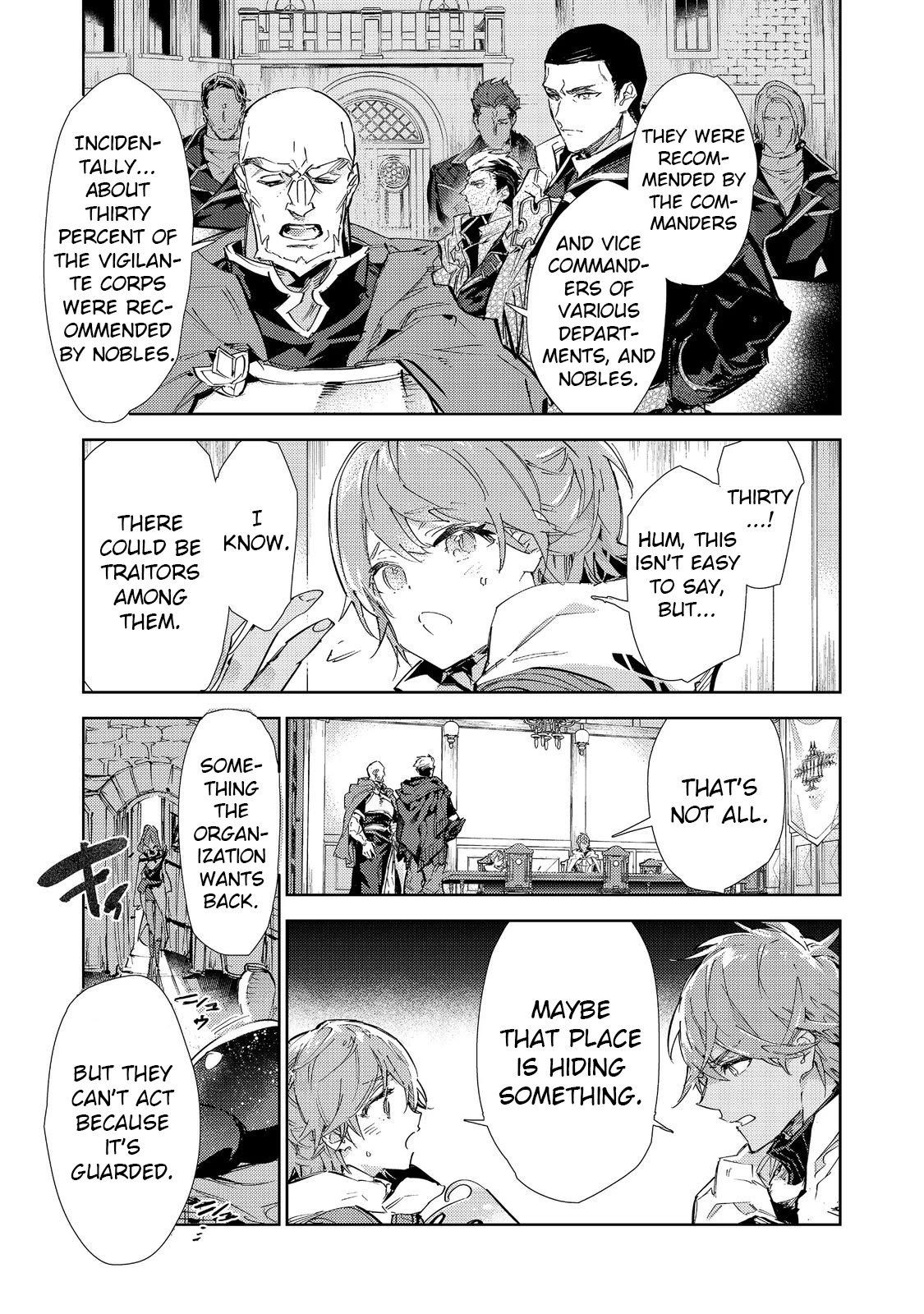 Saijaku teima wa gomi hiroi no tabi o hajimemashita . chapter 20.1 page 26