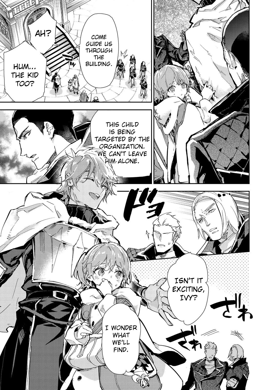 Saijaku teima wa gomi hiroi no tabi o hajimemashita . chapter 20.2 page 18