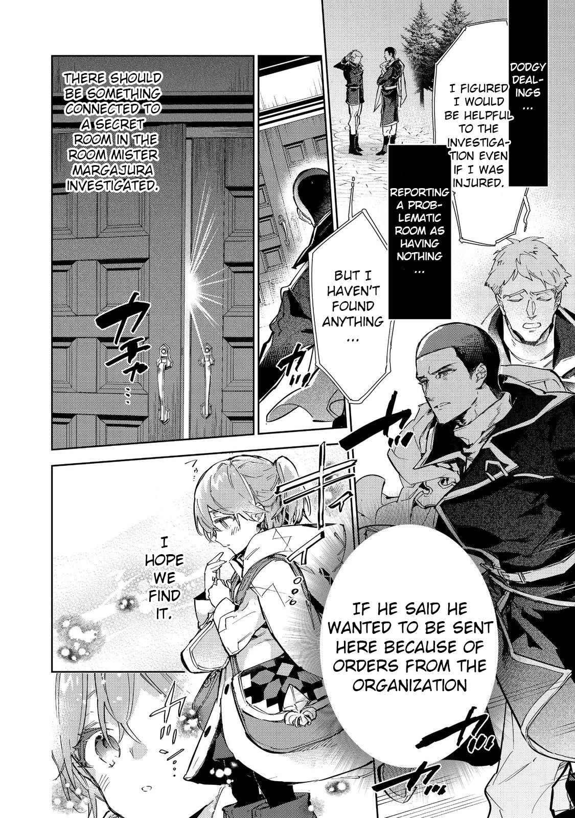 Saijaku teima wa gomi hiroi no tabi o hajimemashita . chapter 20.2 page 21