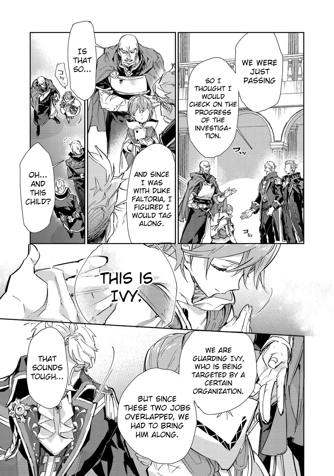 Saijaku teima wa gomi hiroi no tabi o hajimemashita . chapter 20.2 page 24