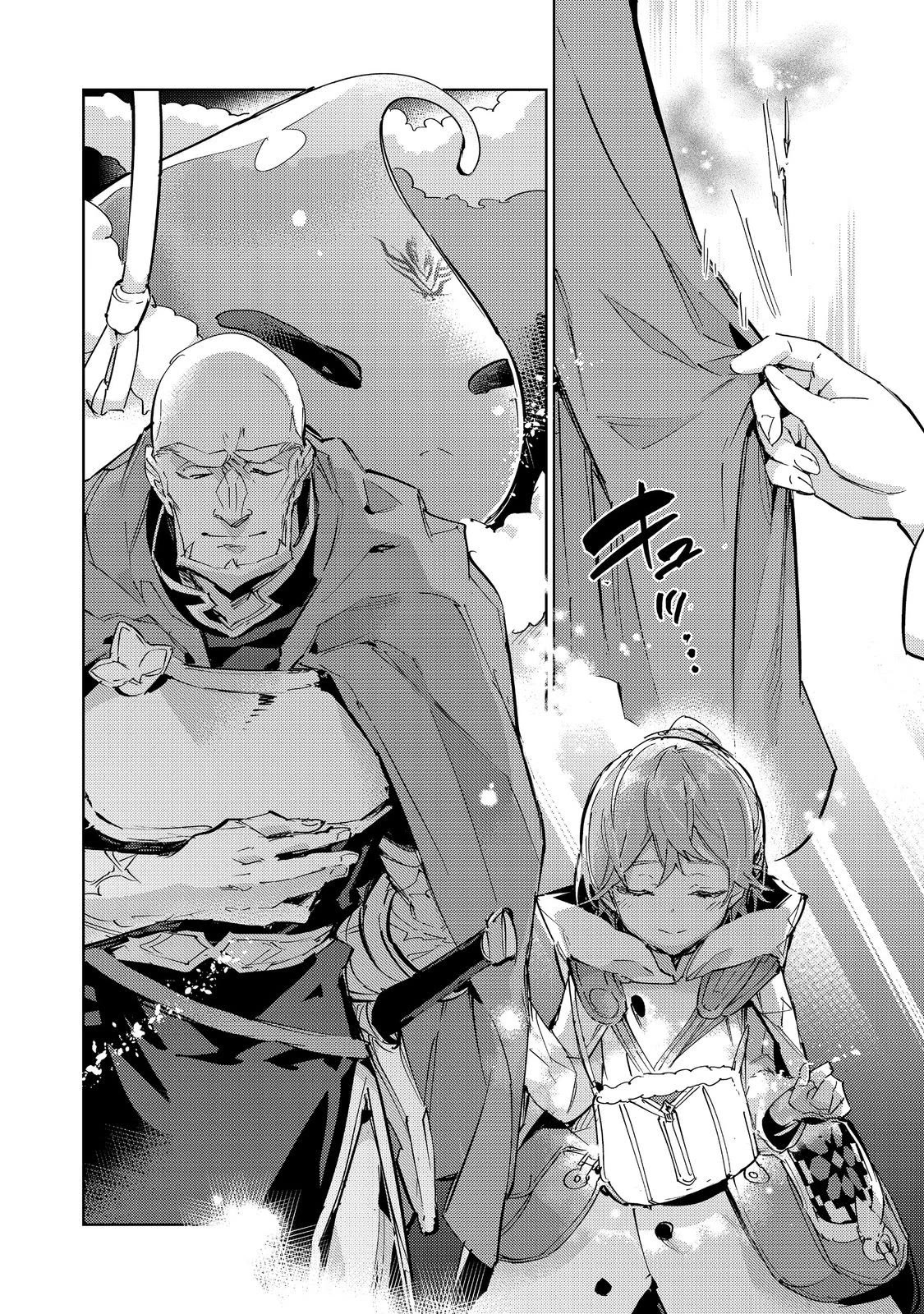 Saijaku teima wa gomi hiroi no tabi o hajimemashita . chapter 20.2 page 27