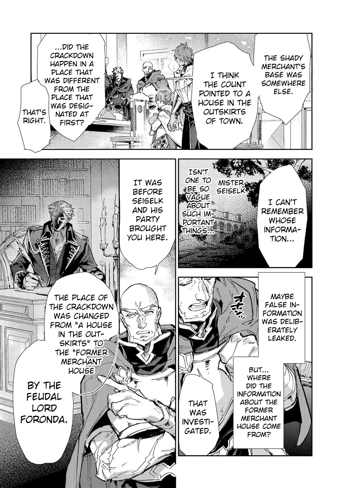 Saijaku teima wa gomi hiroi no tabi o hajimemashita . chapter 20.2 page 5