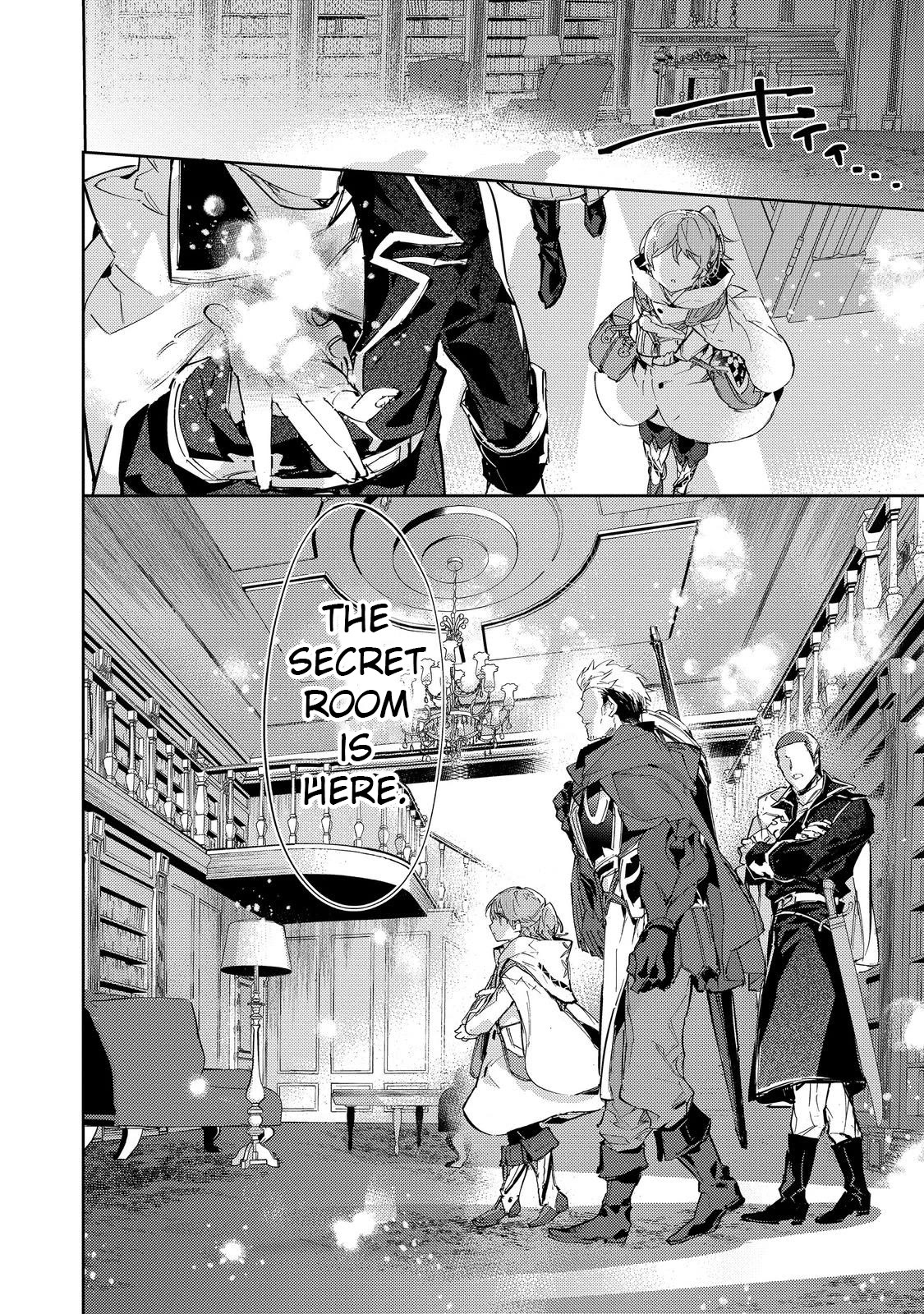 Saijaku teima wa gomi hiroi no tabi o hajimemashita . chapter 21 page 12