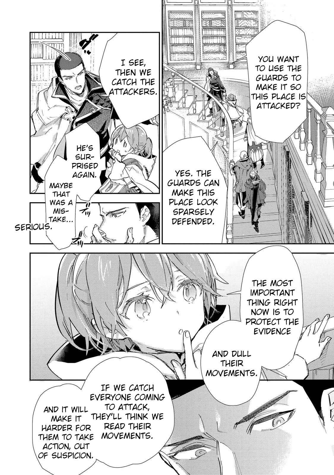 Saijaku teima wa gomi hiroi no tabi o hajimemashita . chapter 21 page 20