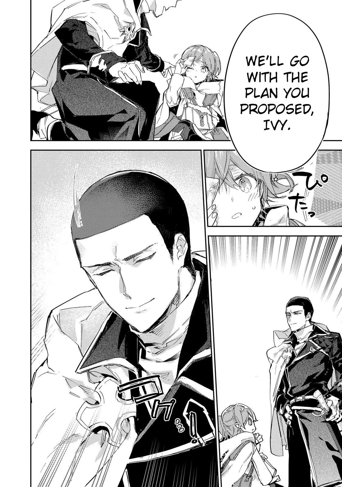 Saijaku teima wa gomi hiroi no tabi o hajimemashita . chapter 21 page 31