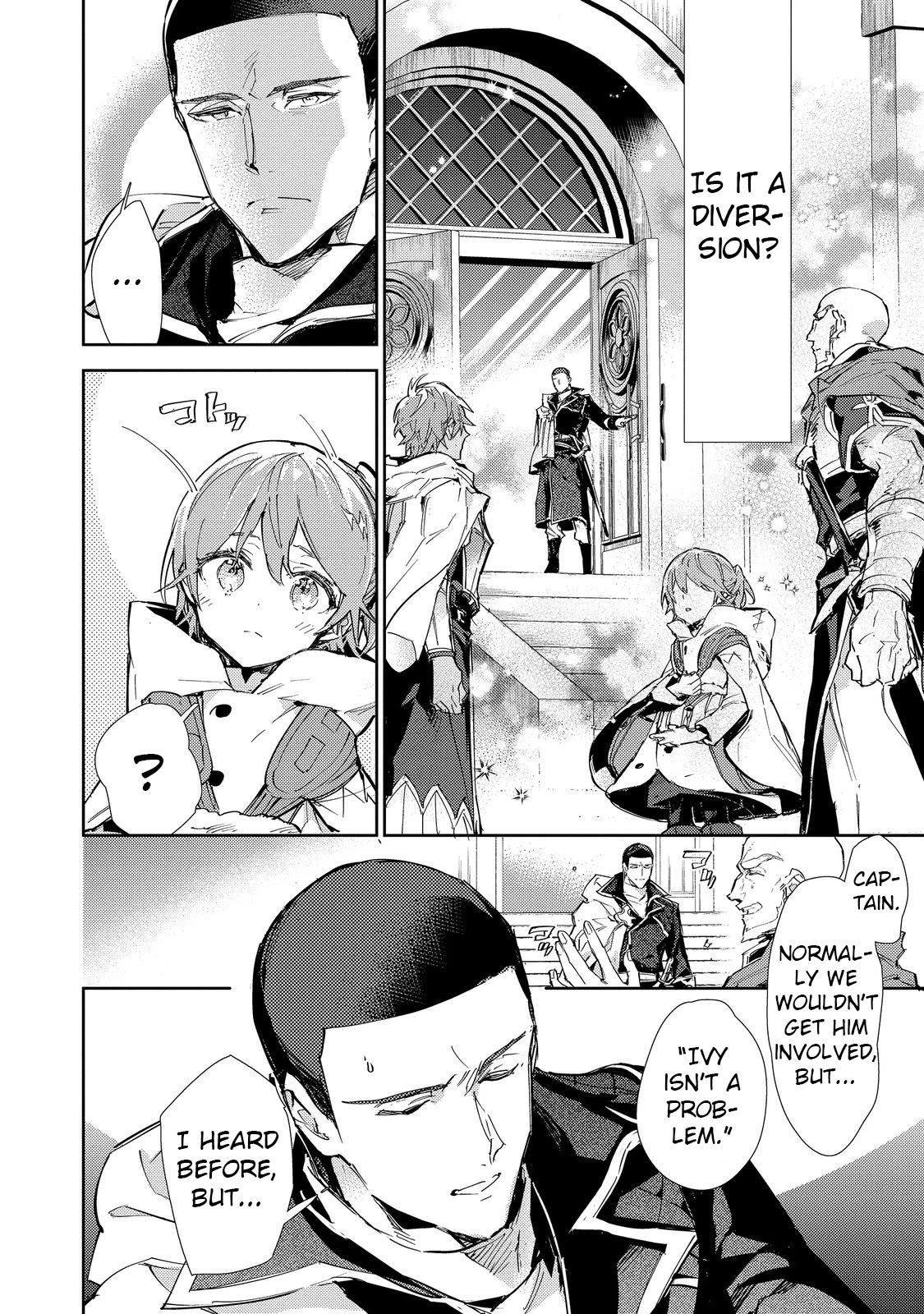 Saijaku teima wa gomi hiroi no tabi o hajimemashita . chapter 21 page 8