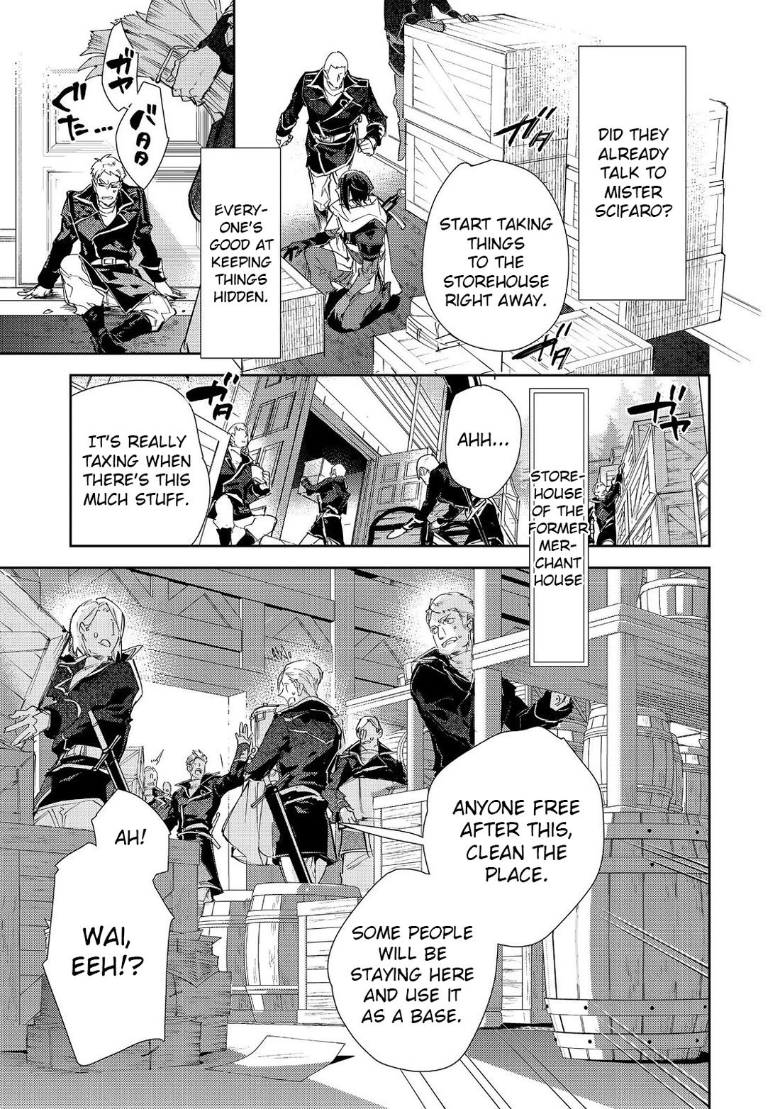 Saijaku teima wa gomi hiroi no tabi o hajimemashita . chapter 22 page 16