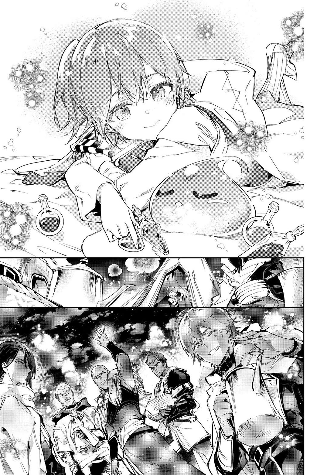 Saijaku teima wa gomi hiroi no tabi o hajimemashita . chapter 22 page 24