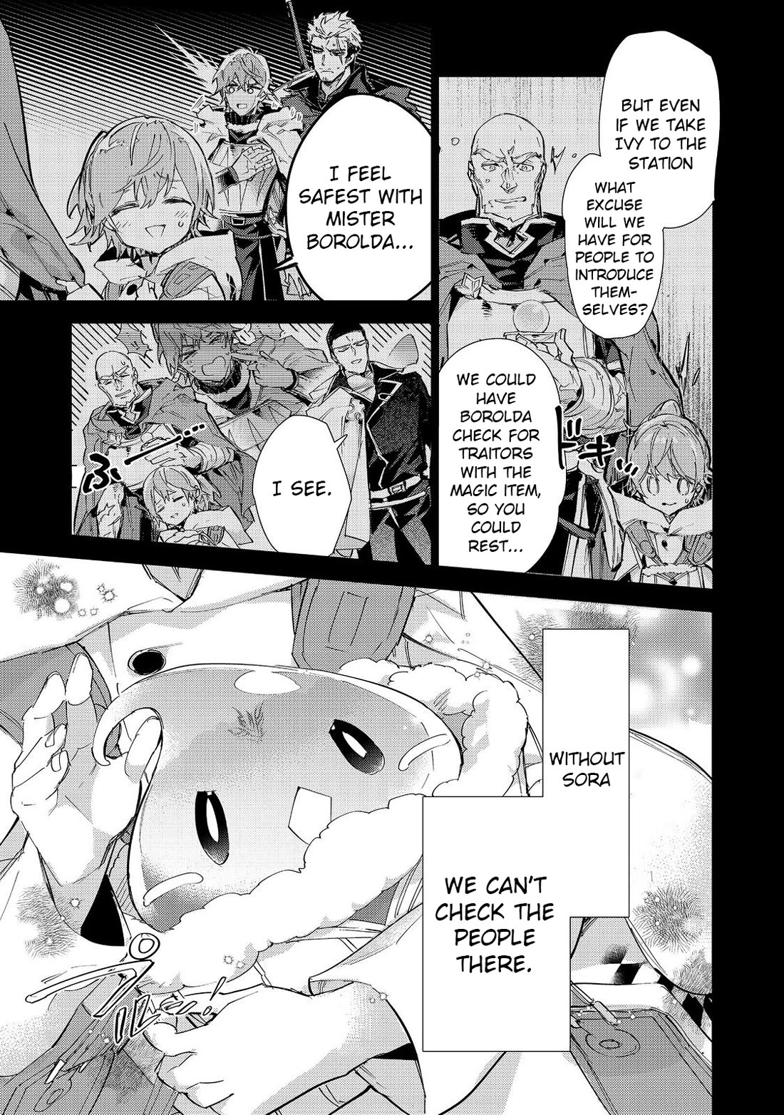 Saijaku teima wa gomi hiroi no tabi o hajimemashita . chapter 22 page 8