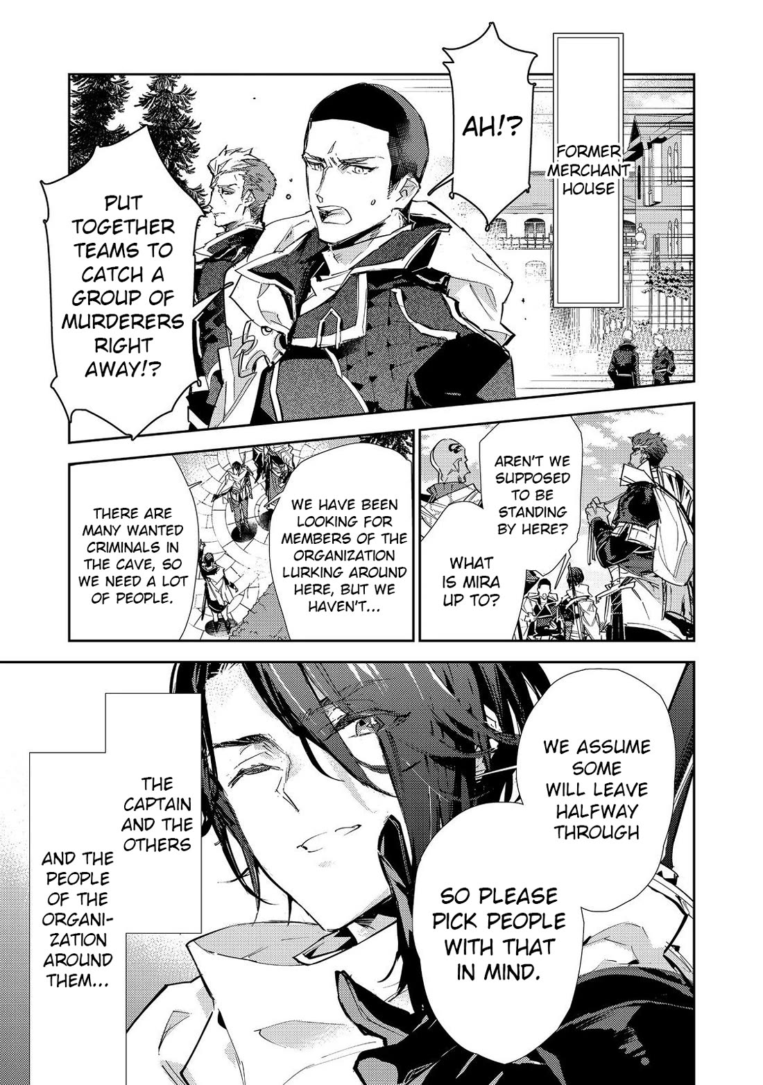 Saijaku teima wa gomi hiroi no tabi o hajimemashita . chapter 23.2 page 12