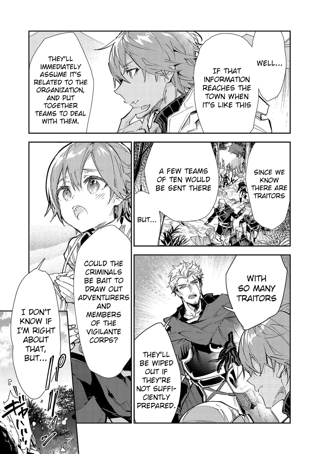 Saijaku teima wa gomi hiroi no tabi o hajimemashita . chapter 23.2 page 4