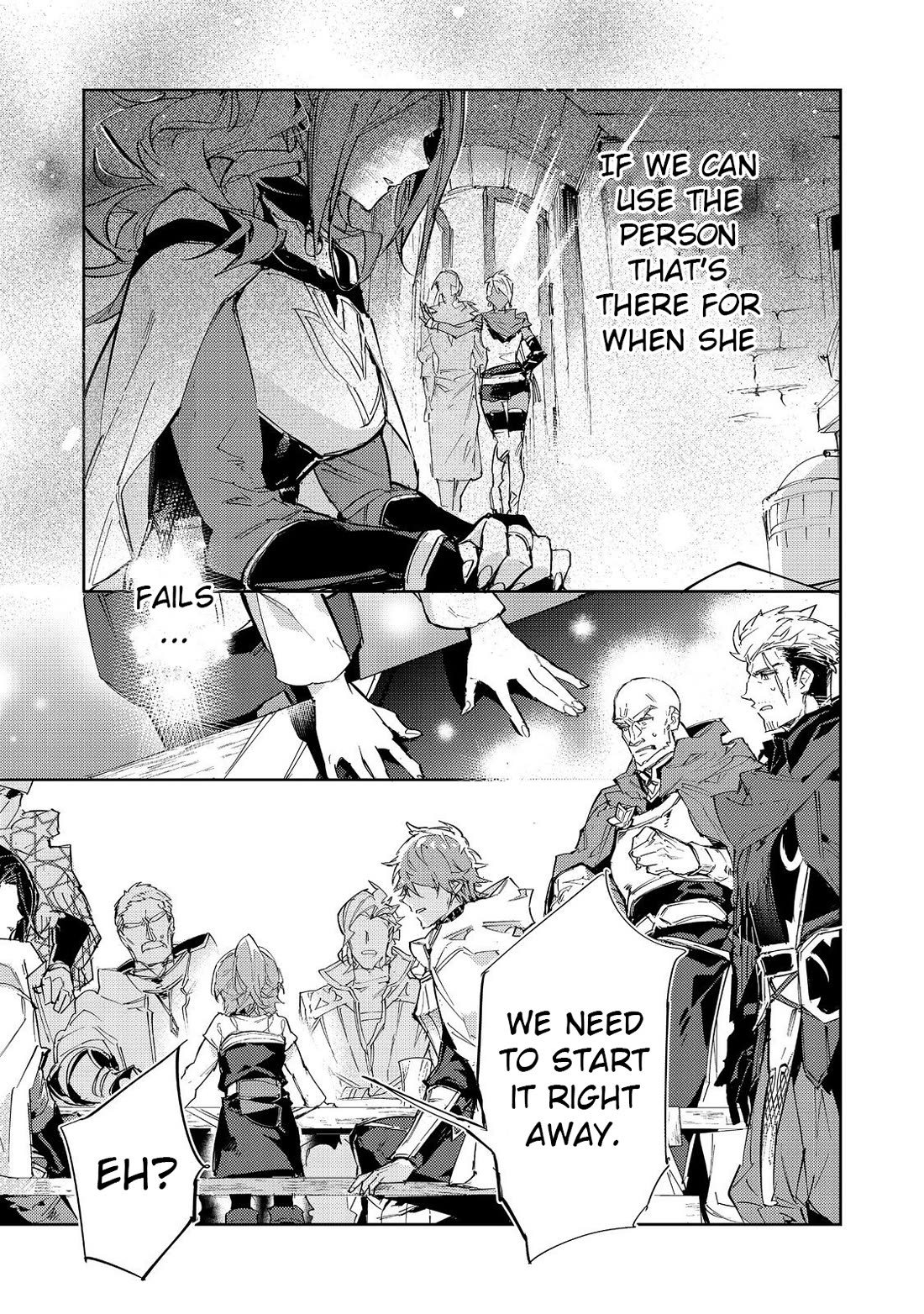 Saijaku teima wa gomi hiroi no tabi o hajimemashita . chapter 23.2 page 6