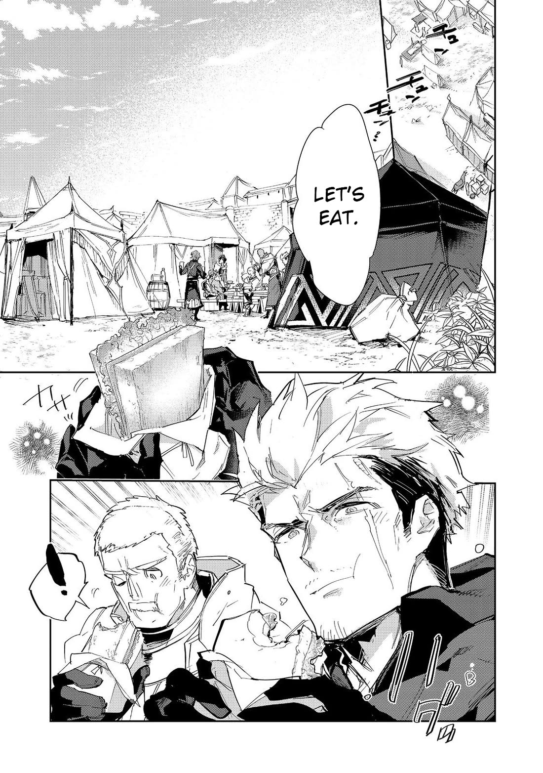 Saijaku teima wa gomi hiroi no tabi o hajimemashita . chapter 23 page 1