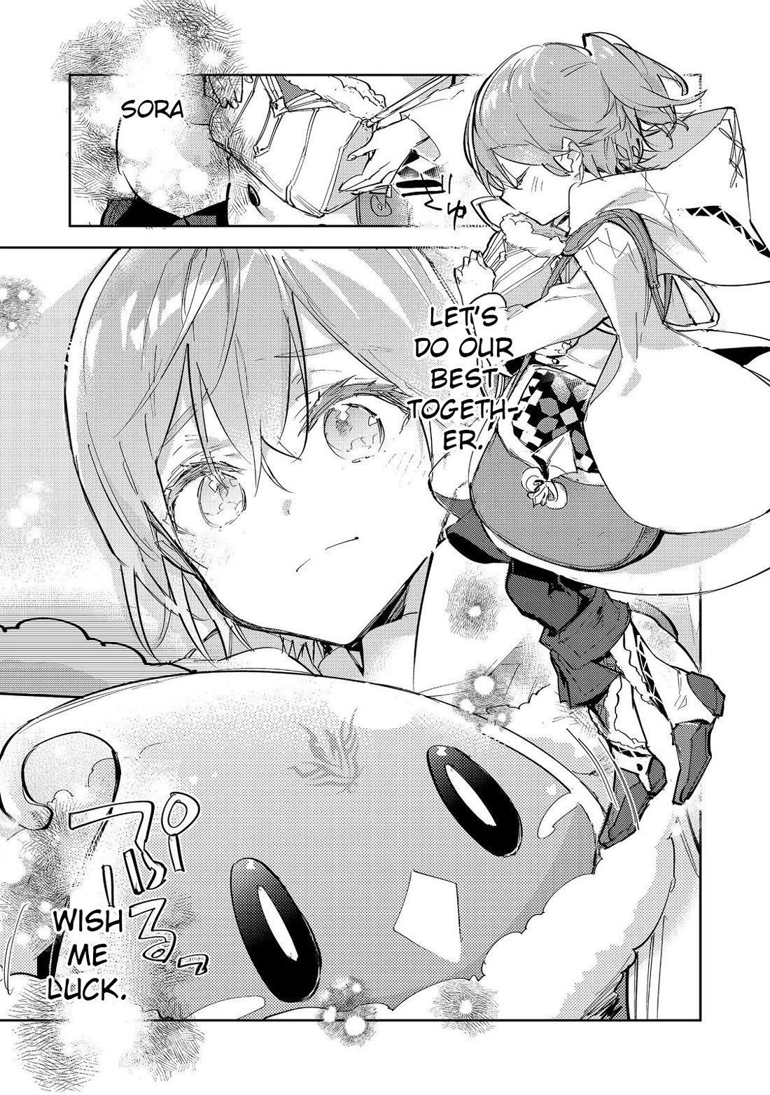 Saijaku teima wa gomi hiroi no tabi o hajimemashita . chapter 24.1 page 1