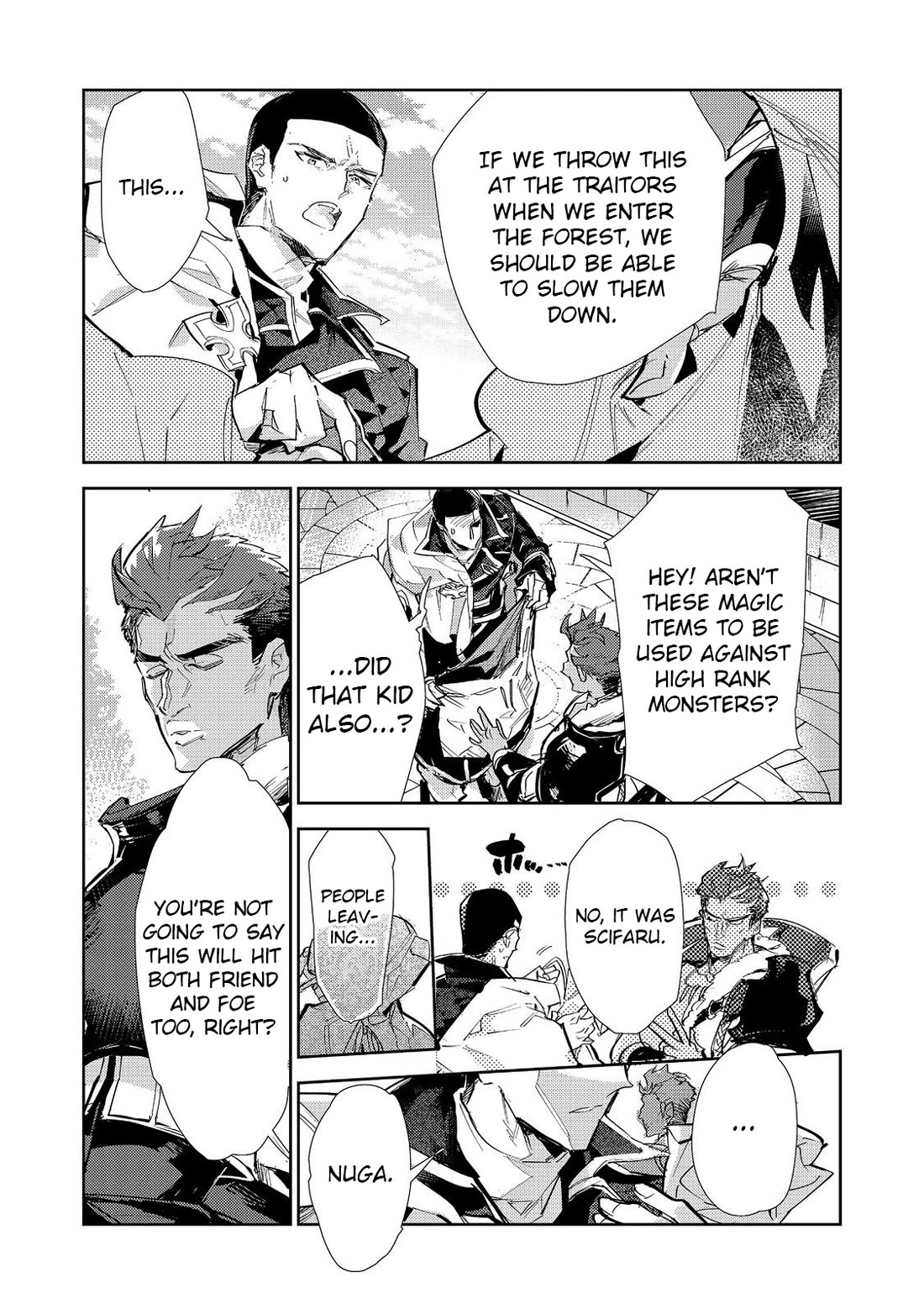 Saijaku teima wa gomi hiroi no tabi o hajimemashita . chapter 24.1 page 11