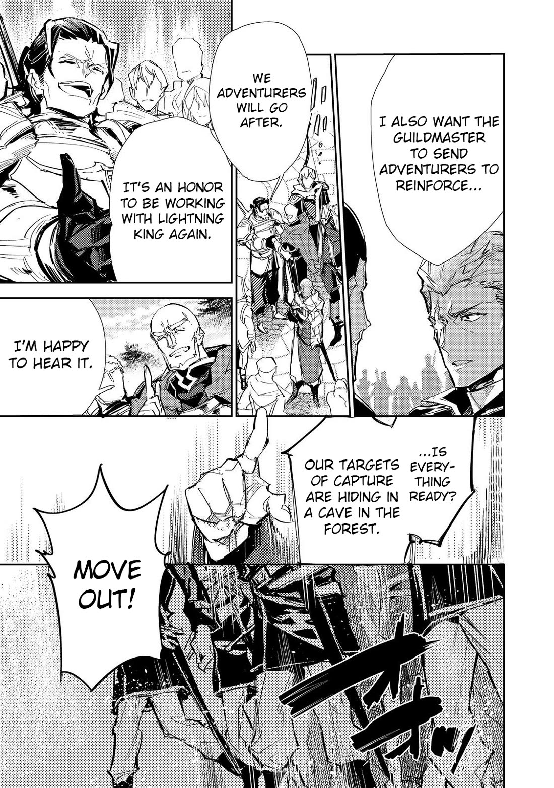 Saijaku teima wa gomi hiroi no tabi o hajimemashita . chapter 24.1 page 13