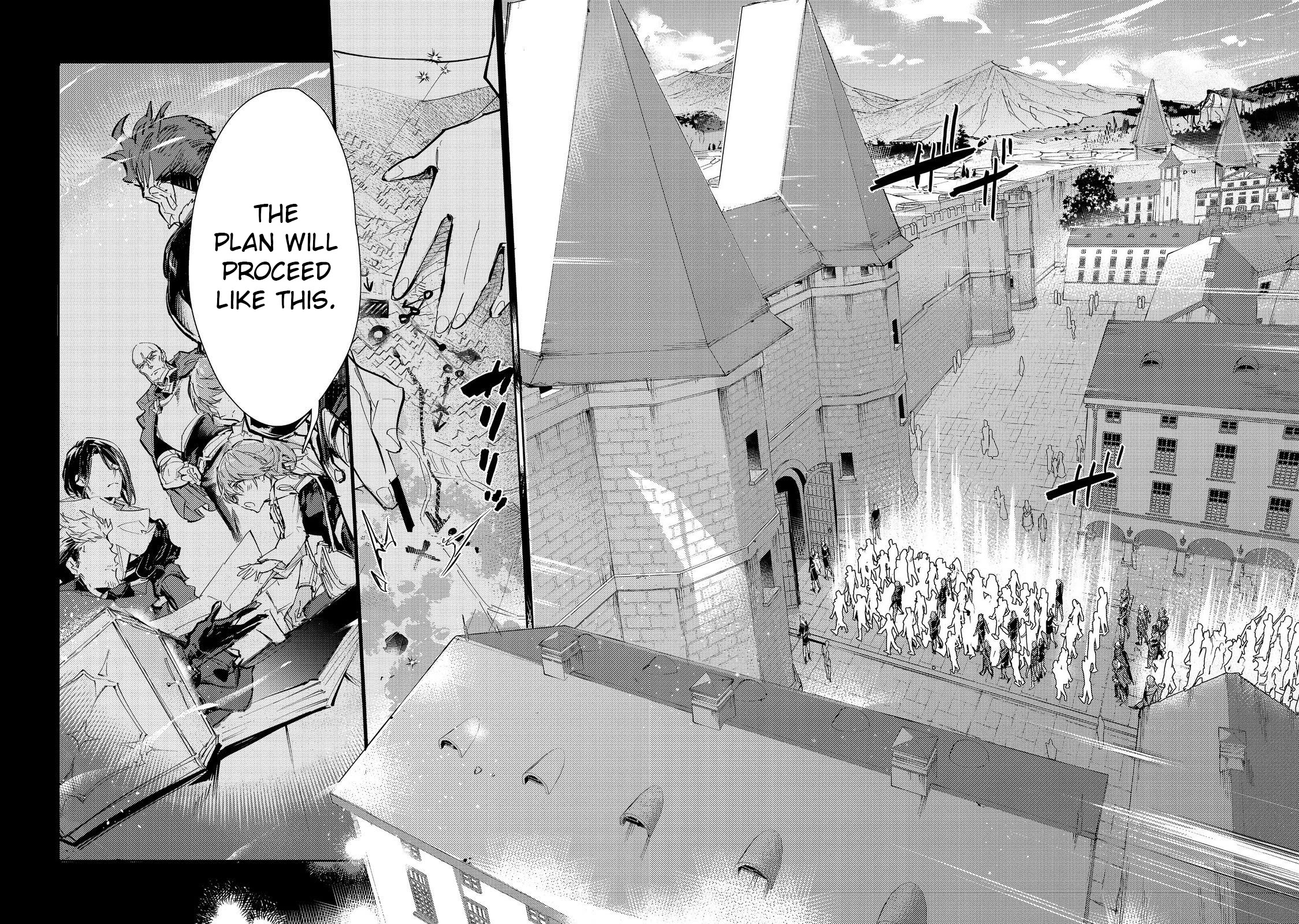 Saijaku teima wa gomi hiroi no tabi o hajimemashita . chapter 24.1 page 16