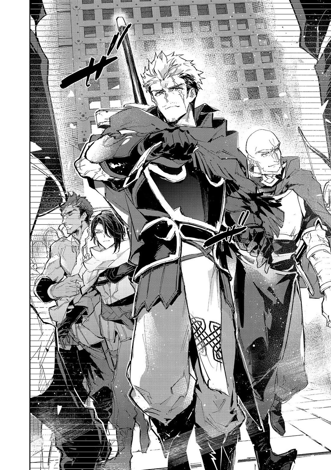 Saijaku teima wa gomi hiroi no tabi o hajimemashita . chapter 24.1 page 19