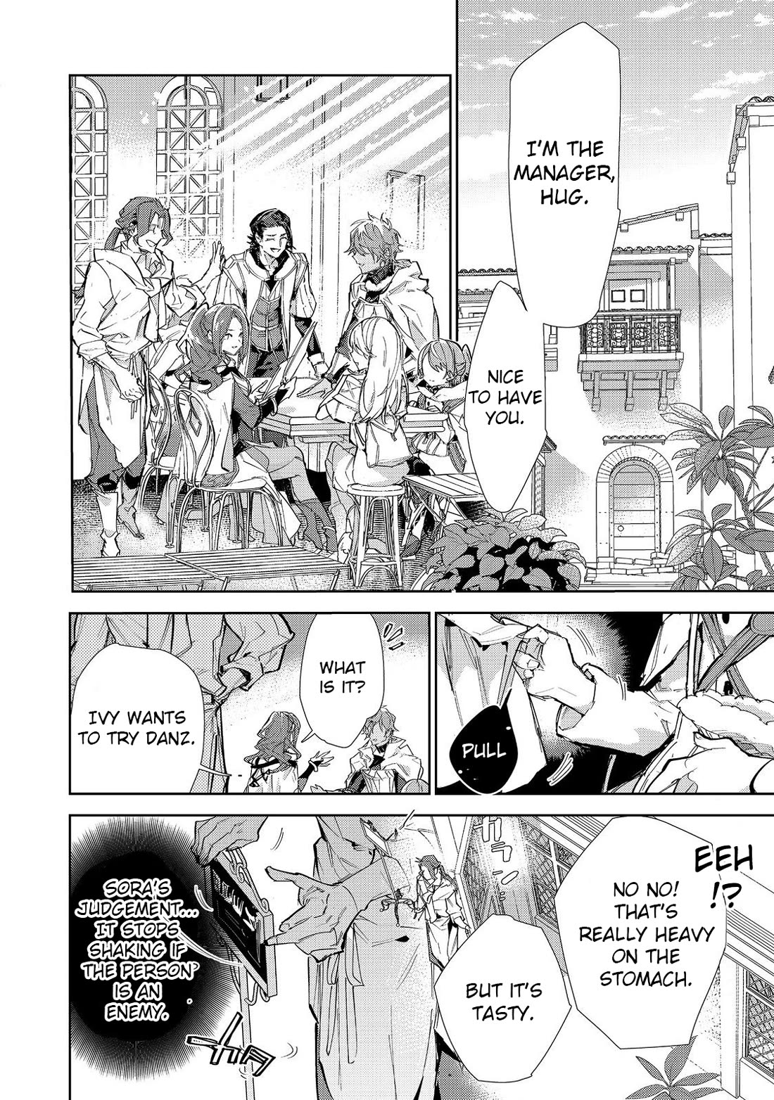 Saijaku teima wa gomi hiroi no tabi o hajimemashita . chapter 24.1 page 2