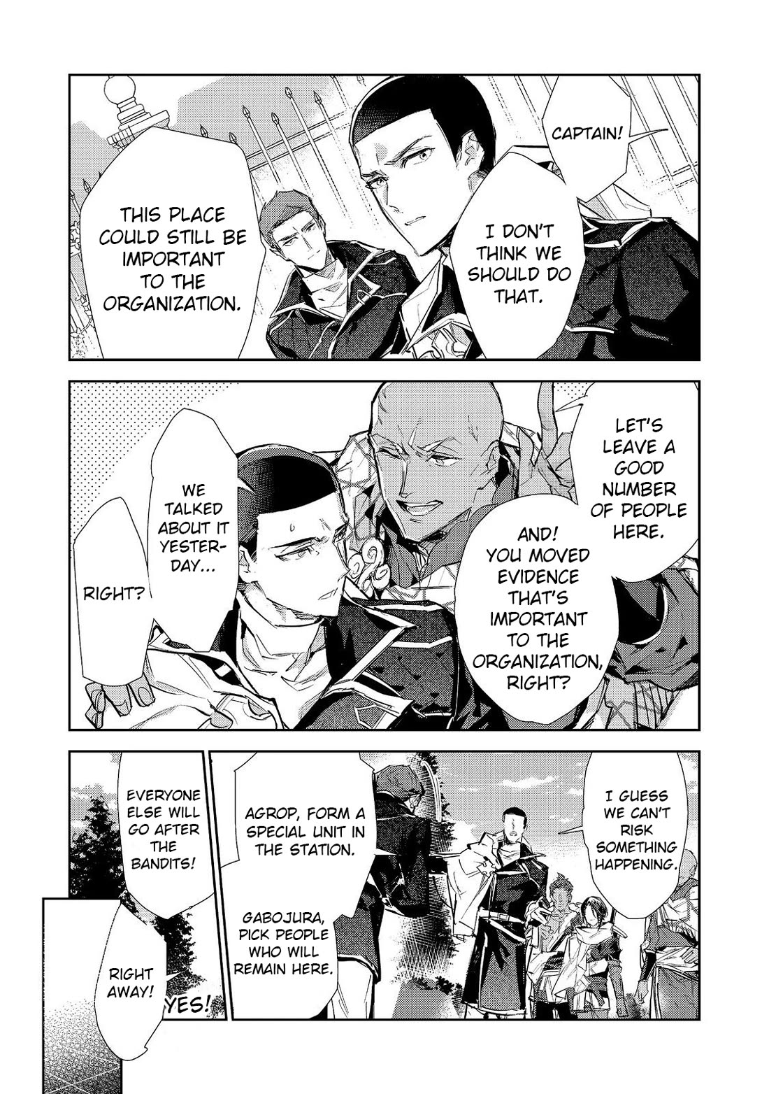 Saijaku teima wa gomi hiroi no tabi o hajimemashita . chapter 24.1 page 6