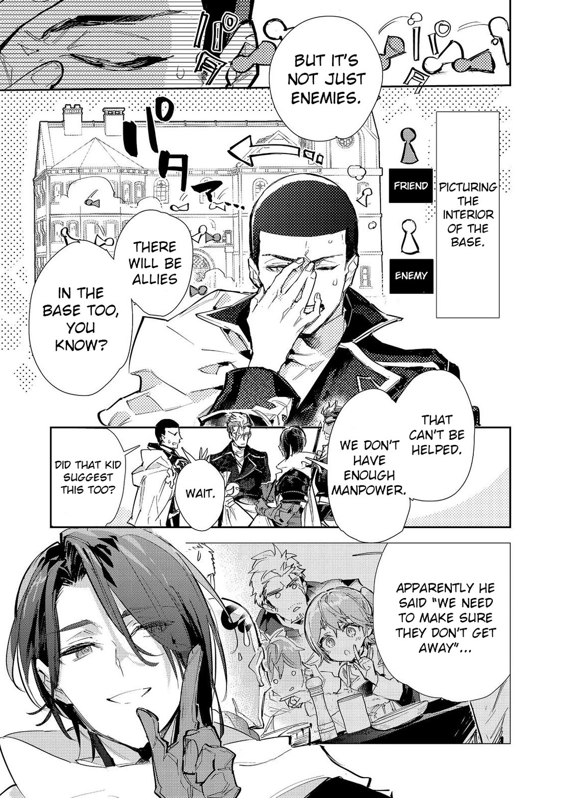 Saijaku teima wa gomi hiroi no tabi o hajimemashita . chapter 24.1 page 9