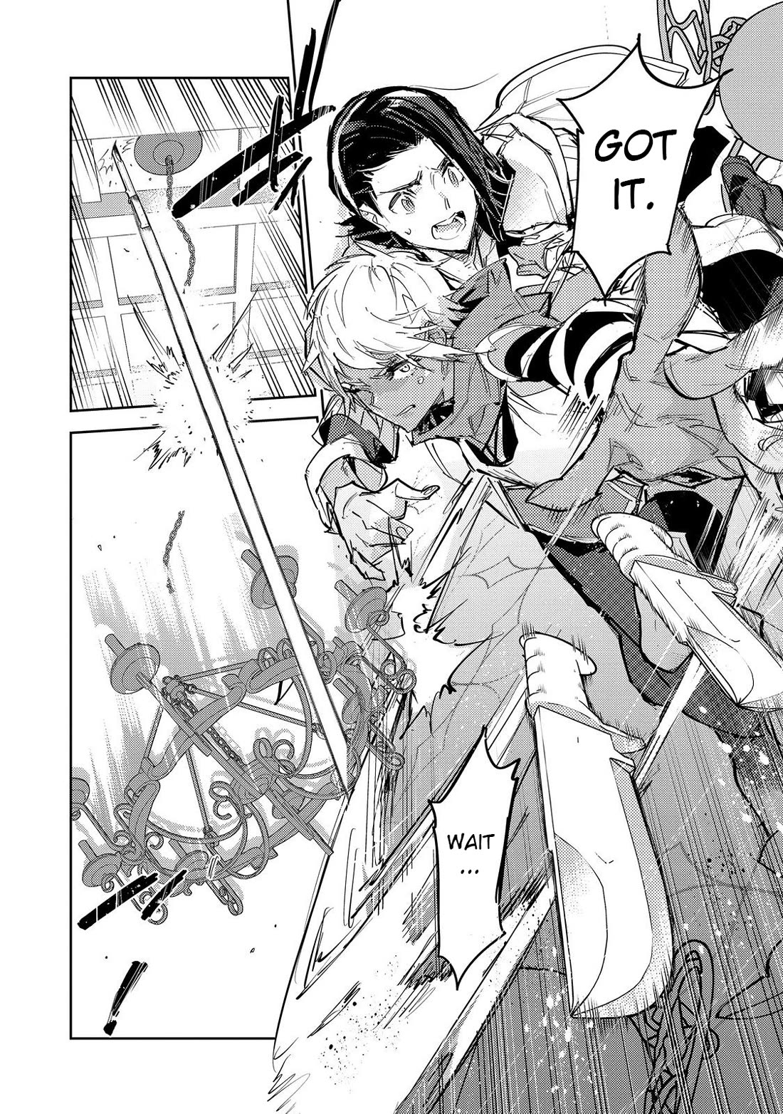 Saijaku teima wa gomi hiroi no tabi o hajimemashita . chapter 24.2 page 12