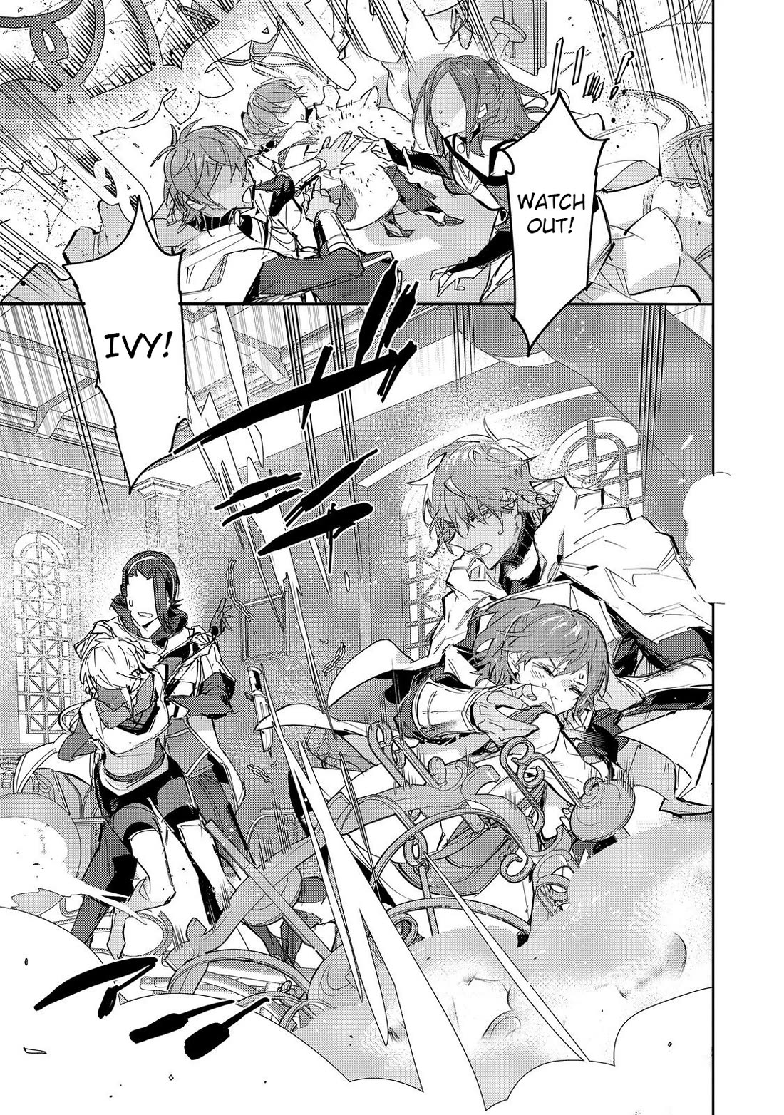 Saijaku teima wa gomi hiroi no tabi o hajimemashita . chapter 24.2 page 13