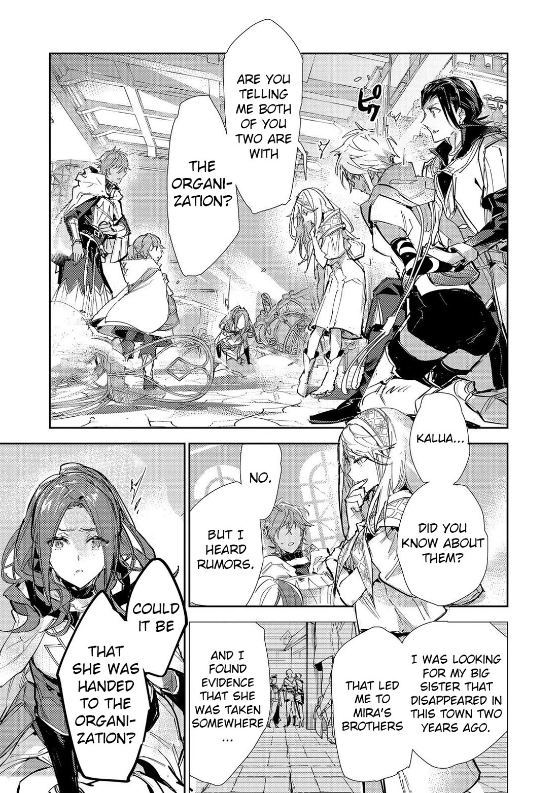 Saijaku teima wa gomi hiroi no tabi o hajimemashita . chapter 24.2 page 15