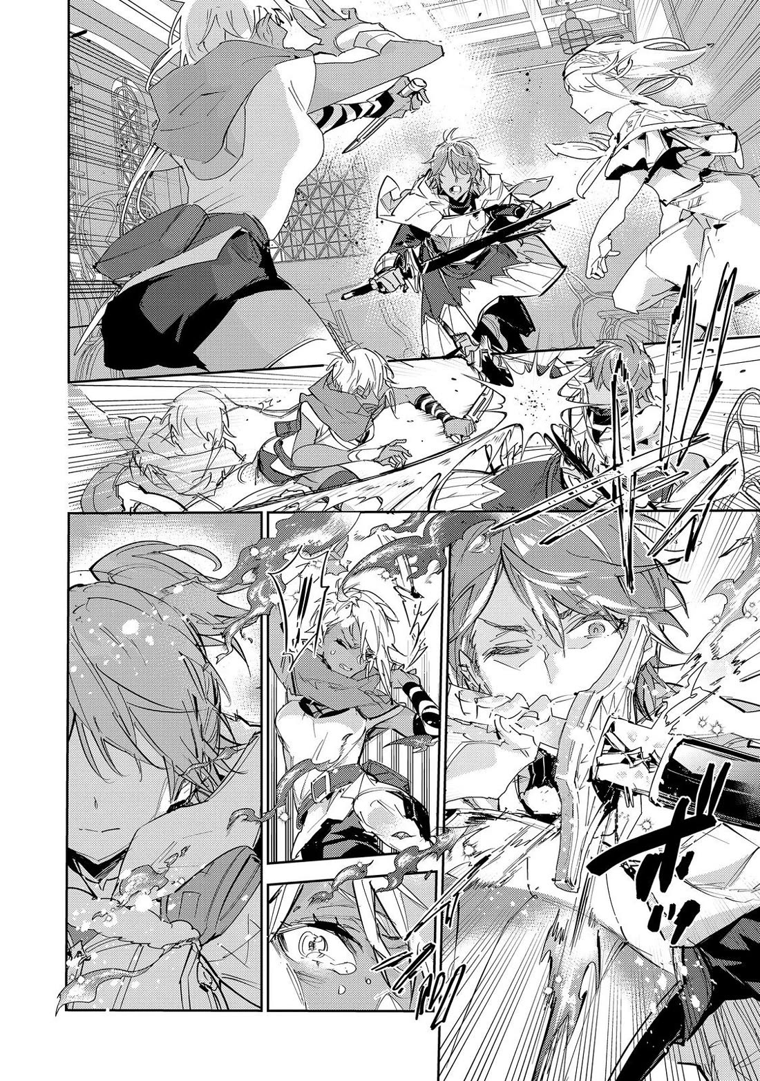 Saijaku teima wa gomi hiroi no tabi o hajimemashita . chapter 24.2 page 22